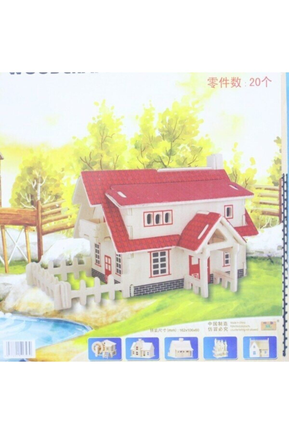 pazariz Pazarız 3d Ahşap Puzzle Yapboz Maket Kırmızı Ev1 Boyanabilir