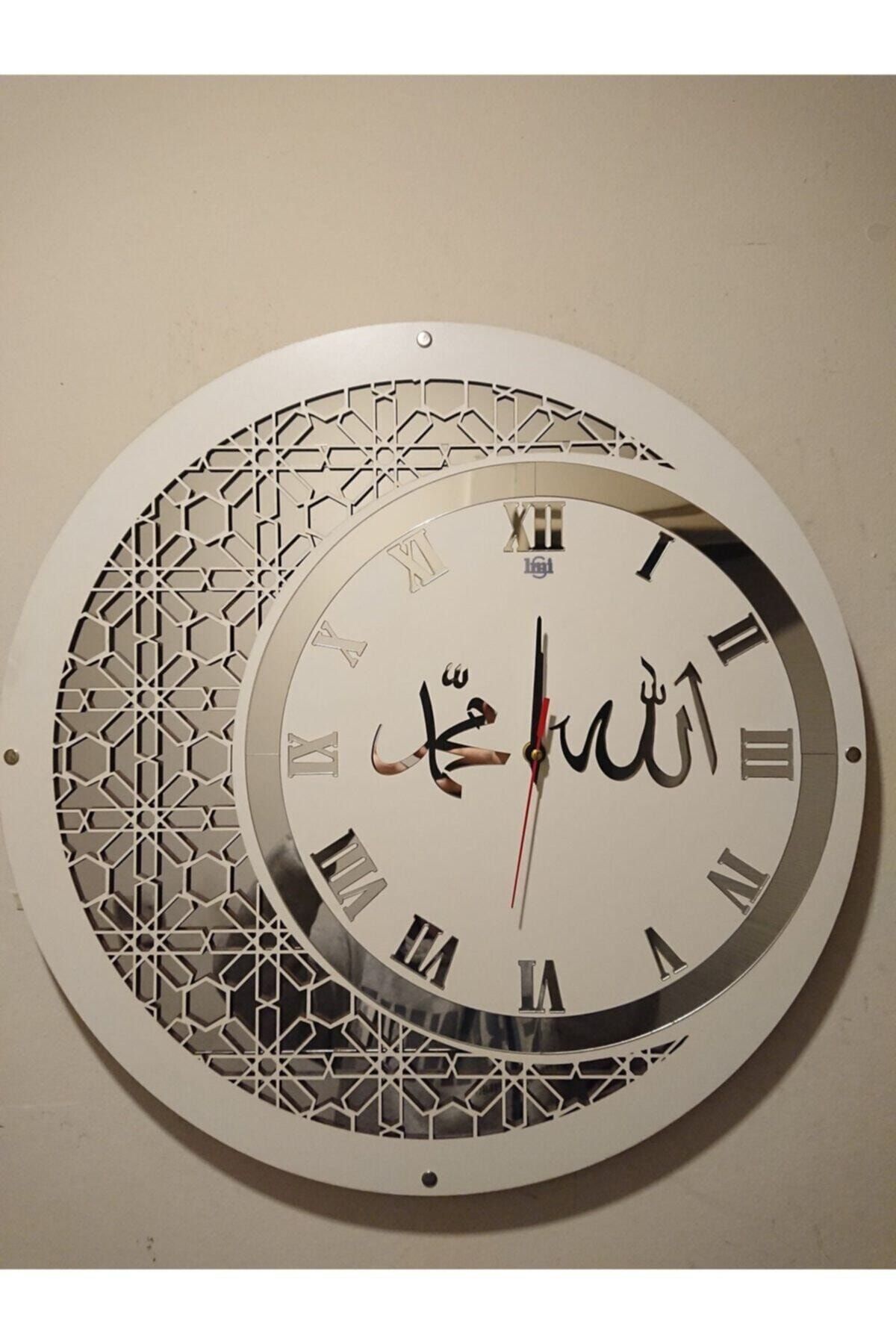 Lazerlimazerliişler Ahşap ve Aynalı Allah-Muhammed Motifli Duvar Saati  50 cm