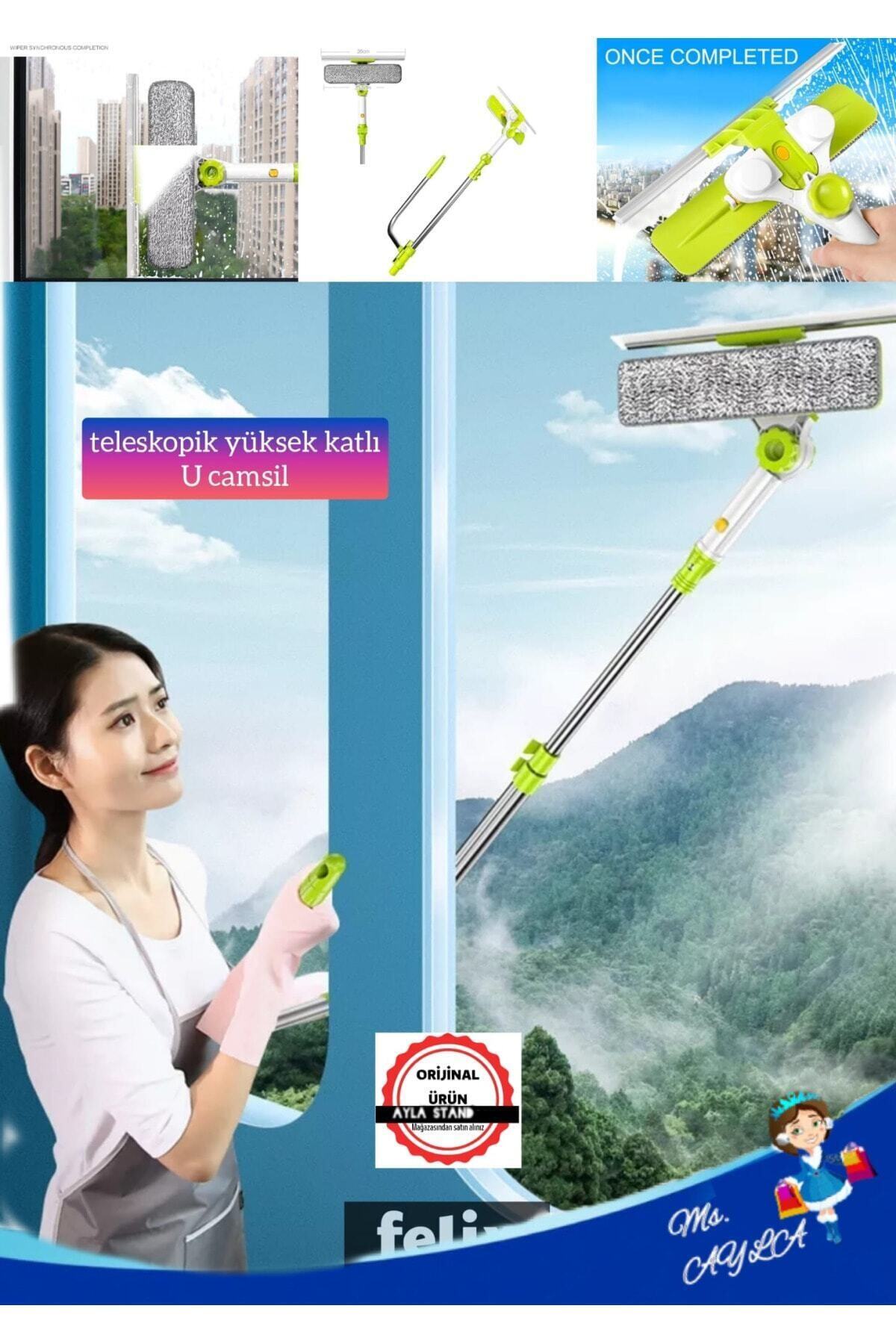 Selldey Çok Fonksiyonlu Cam Silecek U Şeklinde Saplı Tutma Yerli Cam Selldey Çok Fonksiyonlu Cam Silecek U Şeklinde Saplı Tutma Yerli Cam