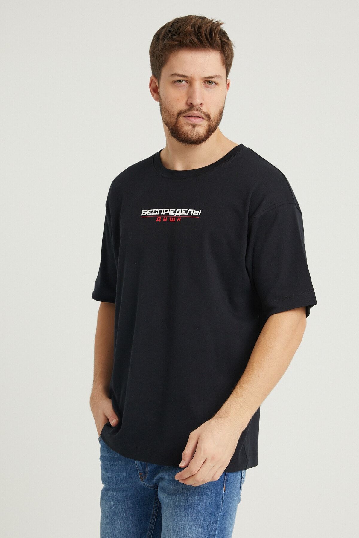 UNV COLLECTION Baskılı Erkek Oversize T-shirt