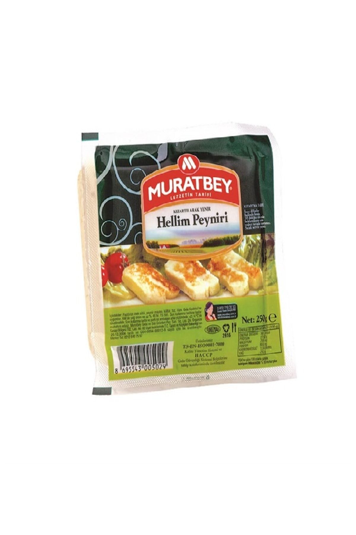 Muratbey Hellim Izgara Peynir 200 gr