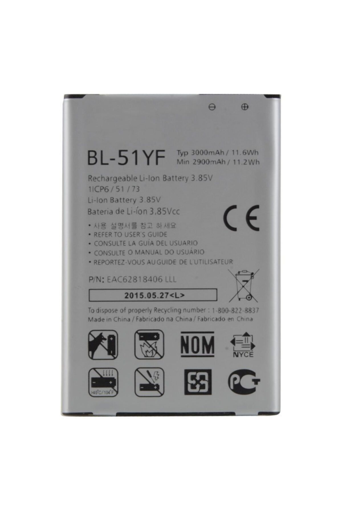 LG G4 H810 H811 H814 H815 Bl-51yf Batarya (pil)