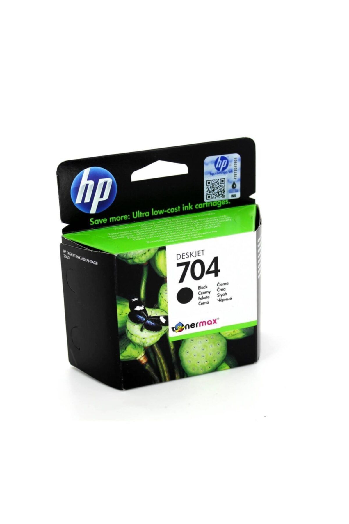 HP 704 Cn692a / Deskjet 2060 / K110a / J510 Siyah Orjinal Kartuş
