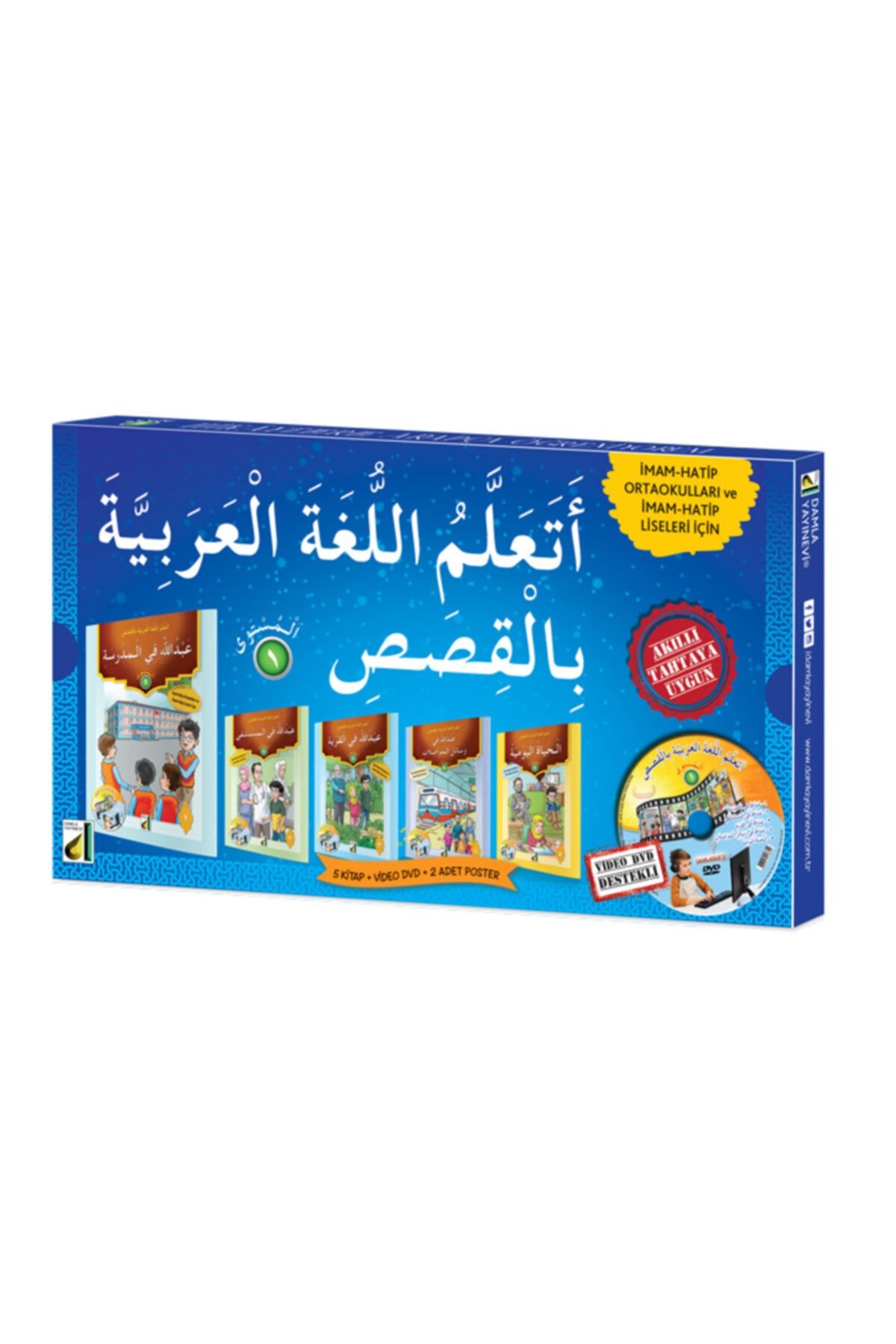 Damla Yayınevi Hikayelerle Arapça Öğreniyorum-seviye 1 (5 Kitap+dvd+4 Poster)