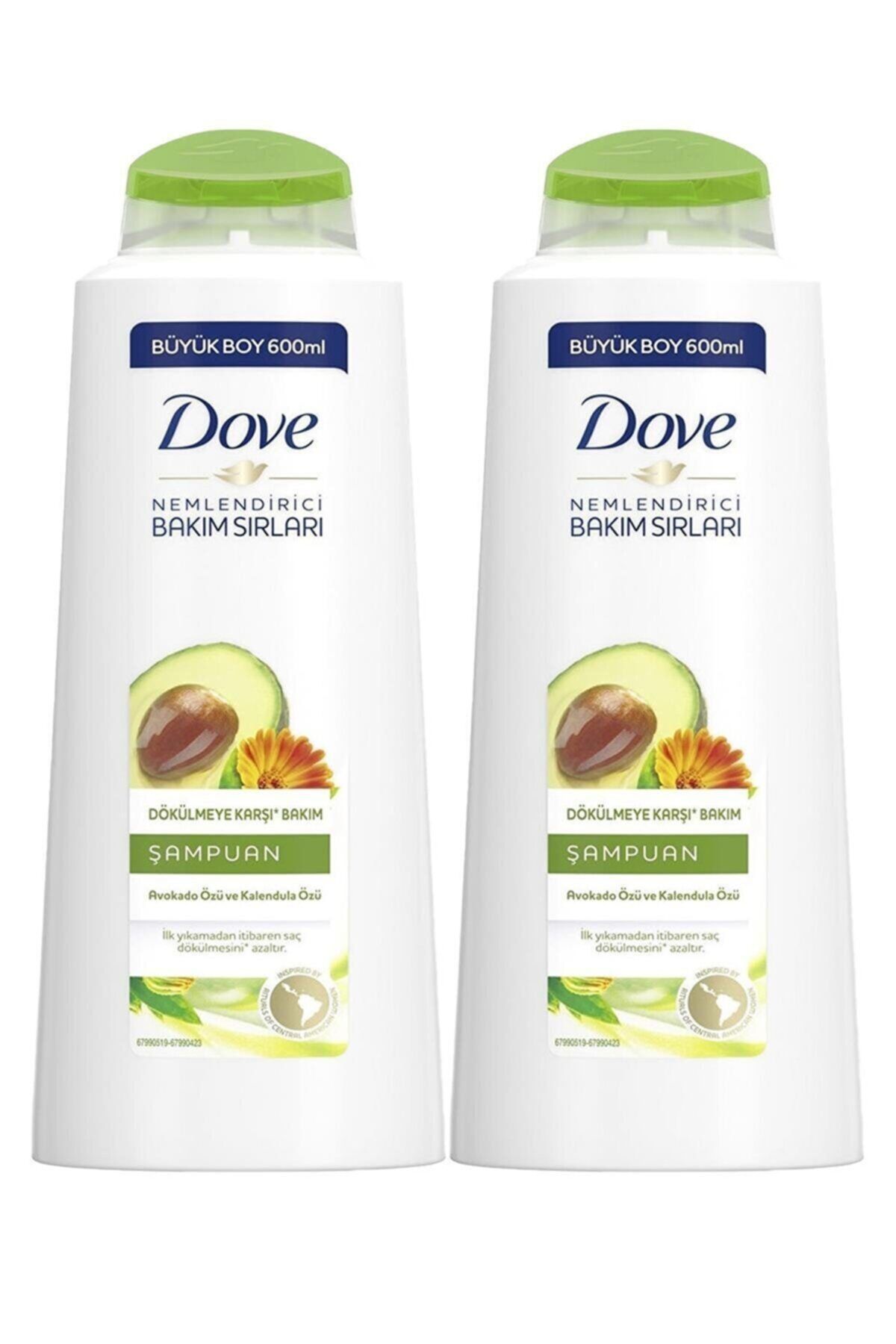 Dove Şampuan Avakado Yağı Kalen. Özü 600 Ml (2 Adet)