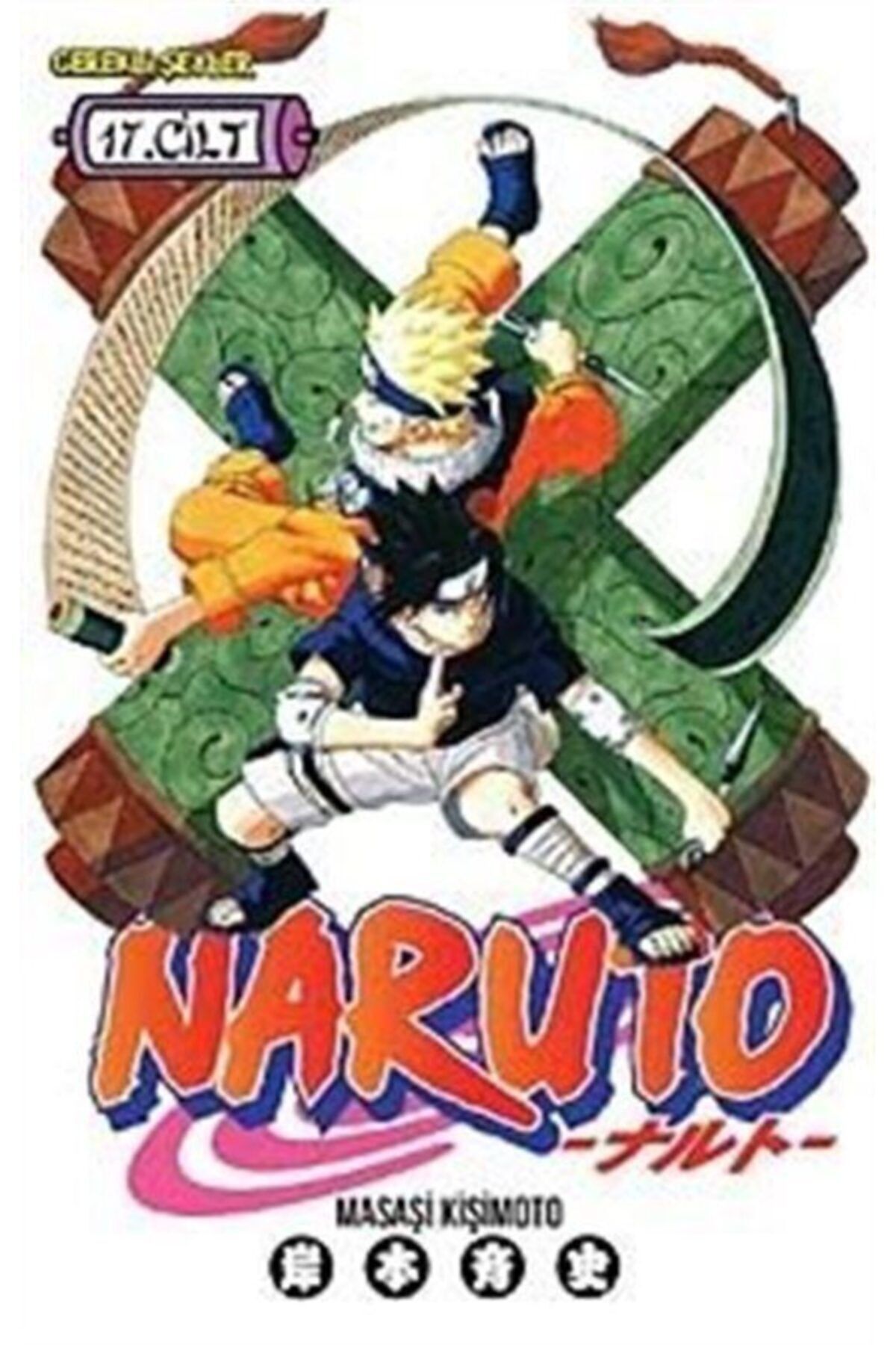 Gerekli Şeyler Yayıncılık Naruto 17. Cilt Itaçi'nin Yetenekleri - Masaşi Kişimoto