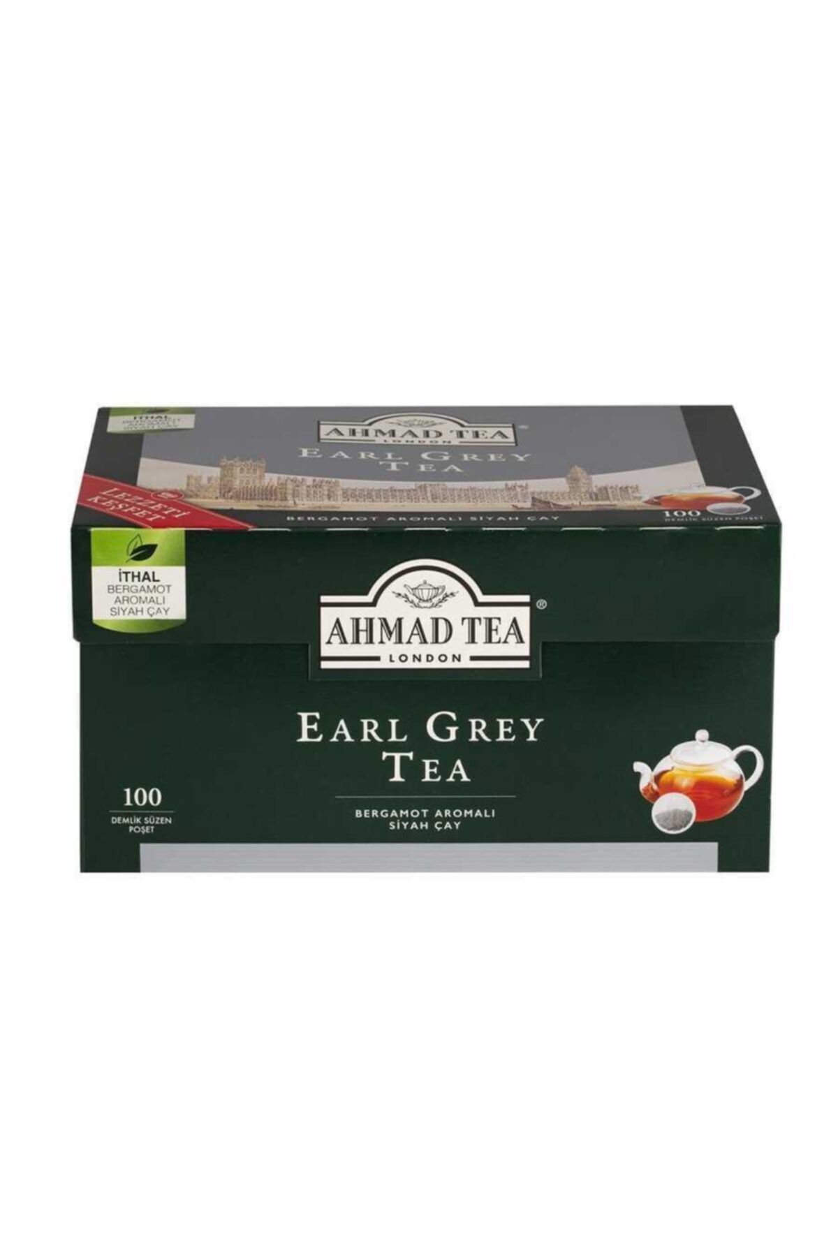 Чай Ahmad Earl Grey Купить