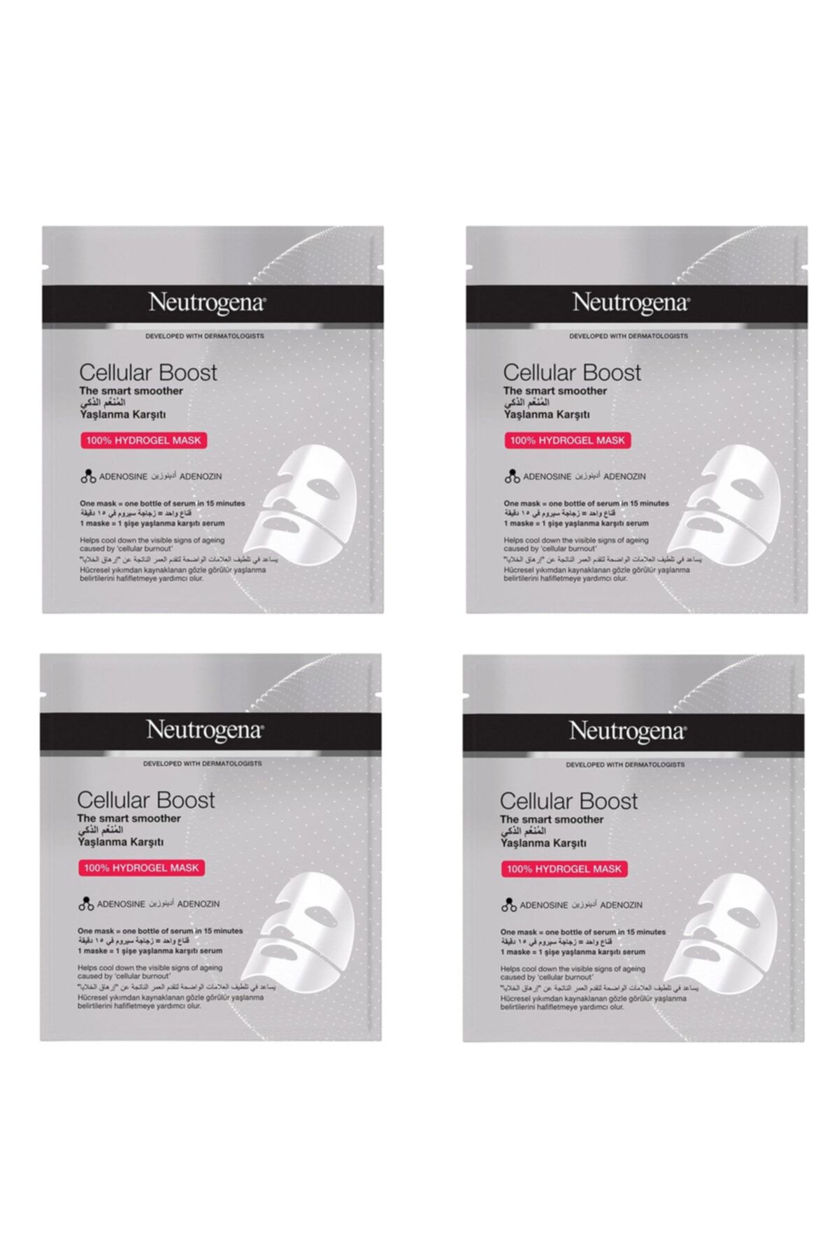 Neutrogena 4 Adet Cellular Boost Yaşlanma Karşıtı Hidrojel Maske 30 ml