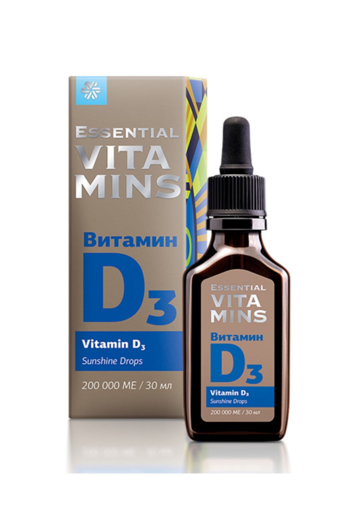Siberian Wellness Vitamin D3 / Orta Zincir Trigliseridleri Ve D Vitamini Içeren Sivi Takviye Edici Gida