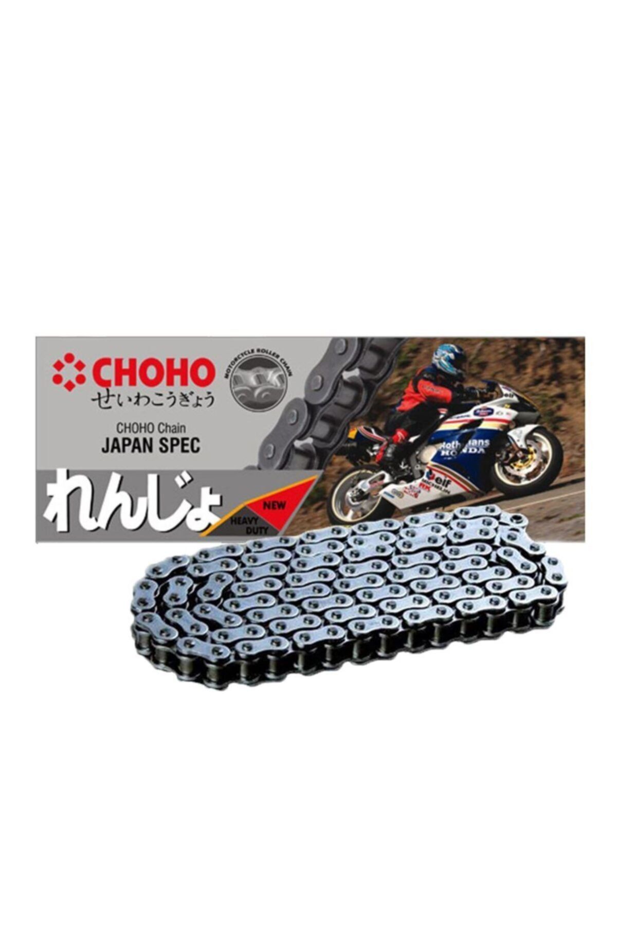 Kawasaki Vulcan S Choho O-ring Zincir 520 Ho 120l 2015 - 2015