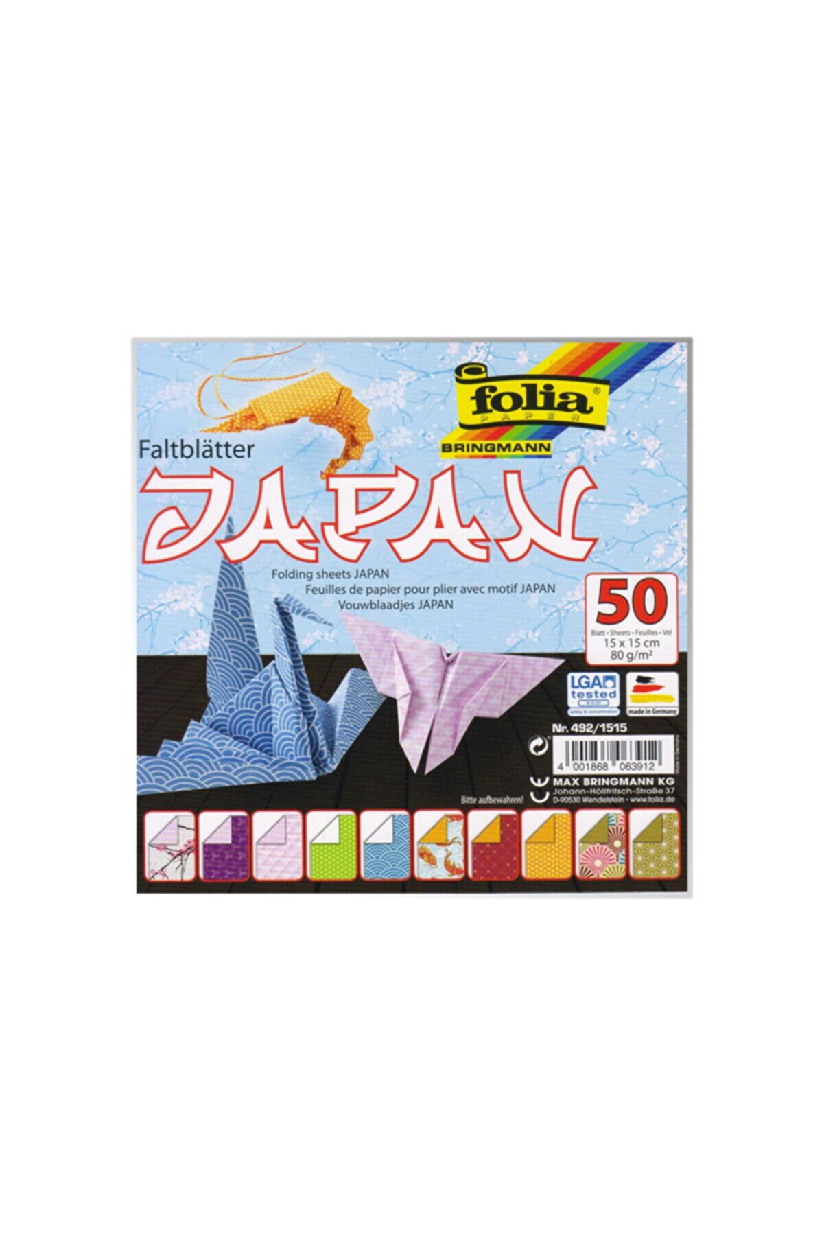 Folia Origami Japon 80 Gsm