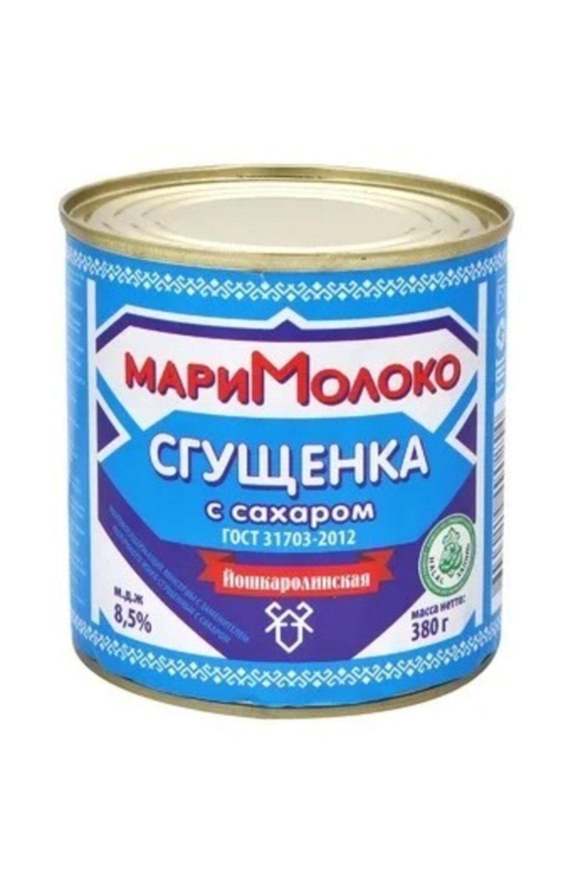 Moloko Sguşyonnoye S Saharom Yoğunlaştırılmış Süt Reçeli