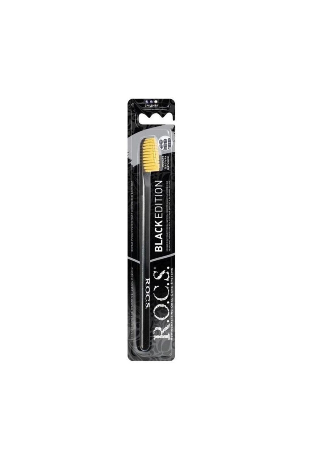 R.O.C.S. Black Edition Diş Fırçası - Orta Sarı Kıl