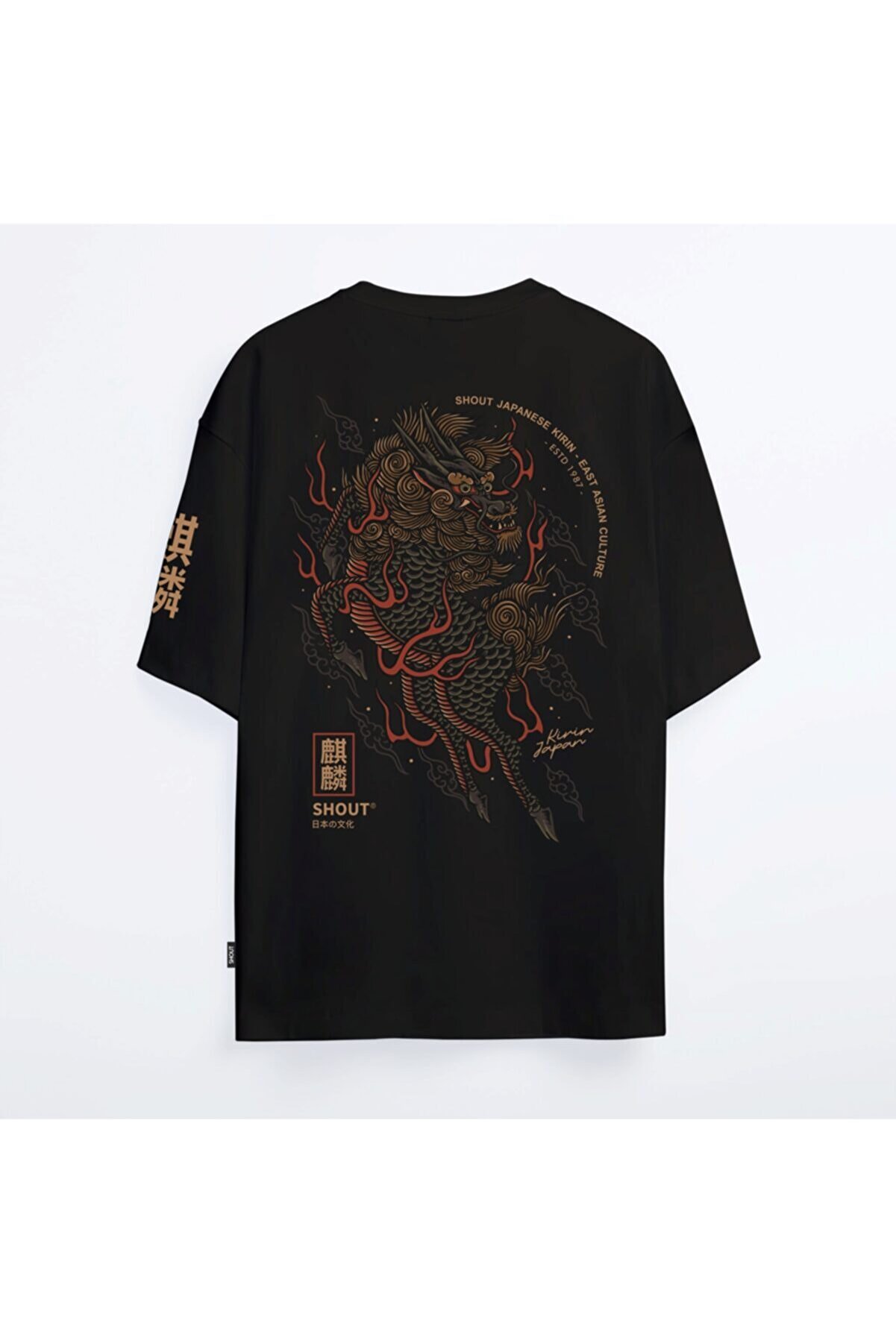Shout Oversize Japanese Kirin East Asian Culture Unisex T-shirt