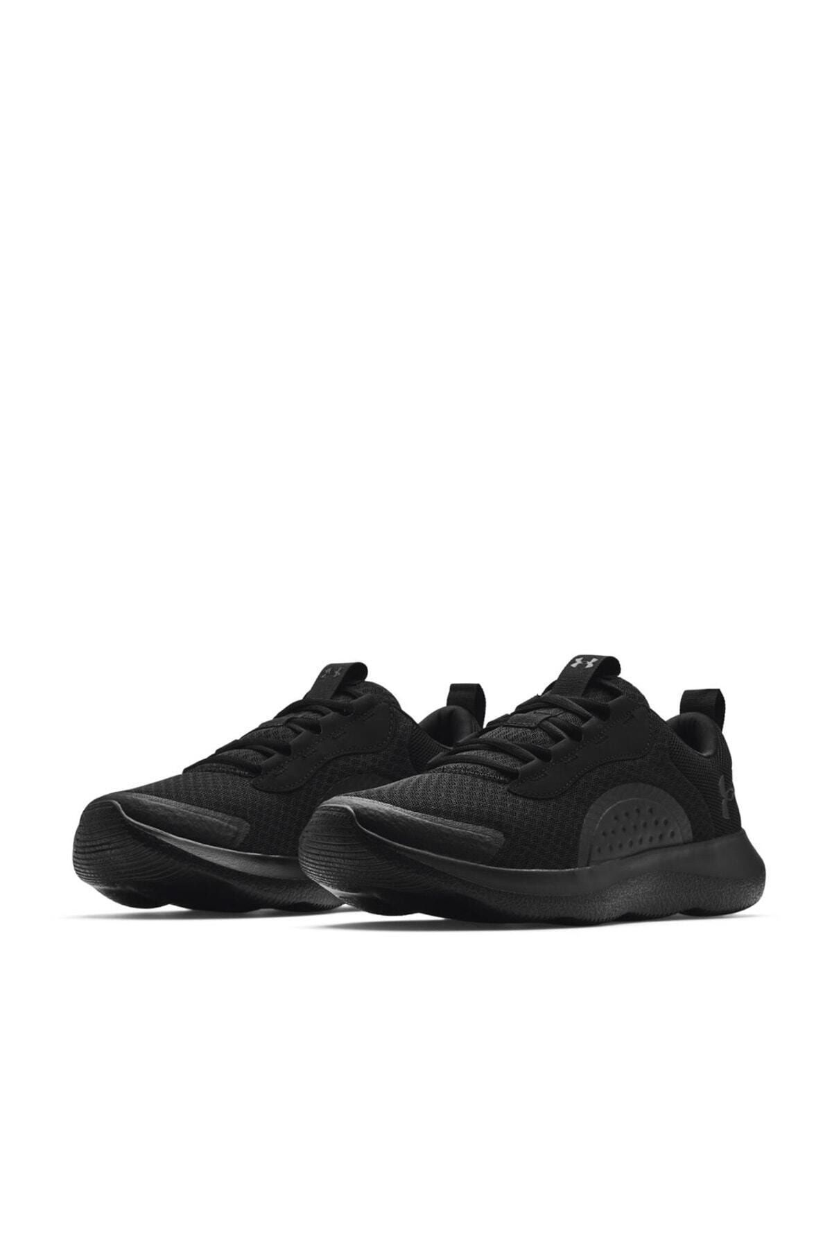 Under Armour UA Victory - 3023639-003