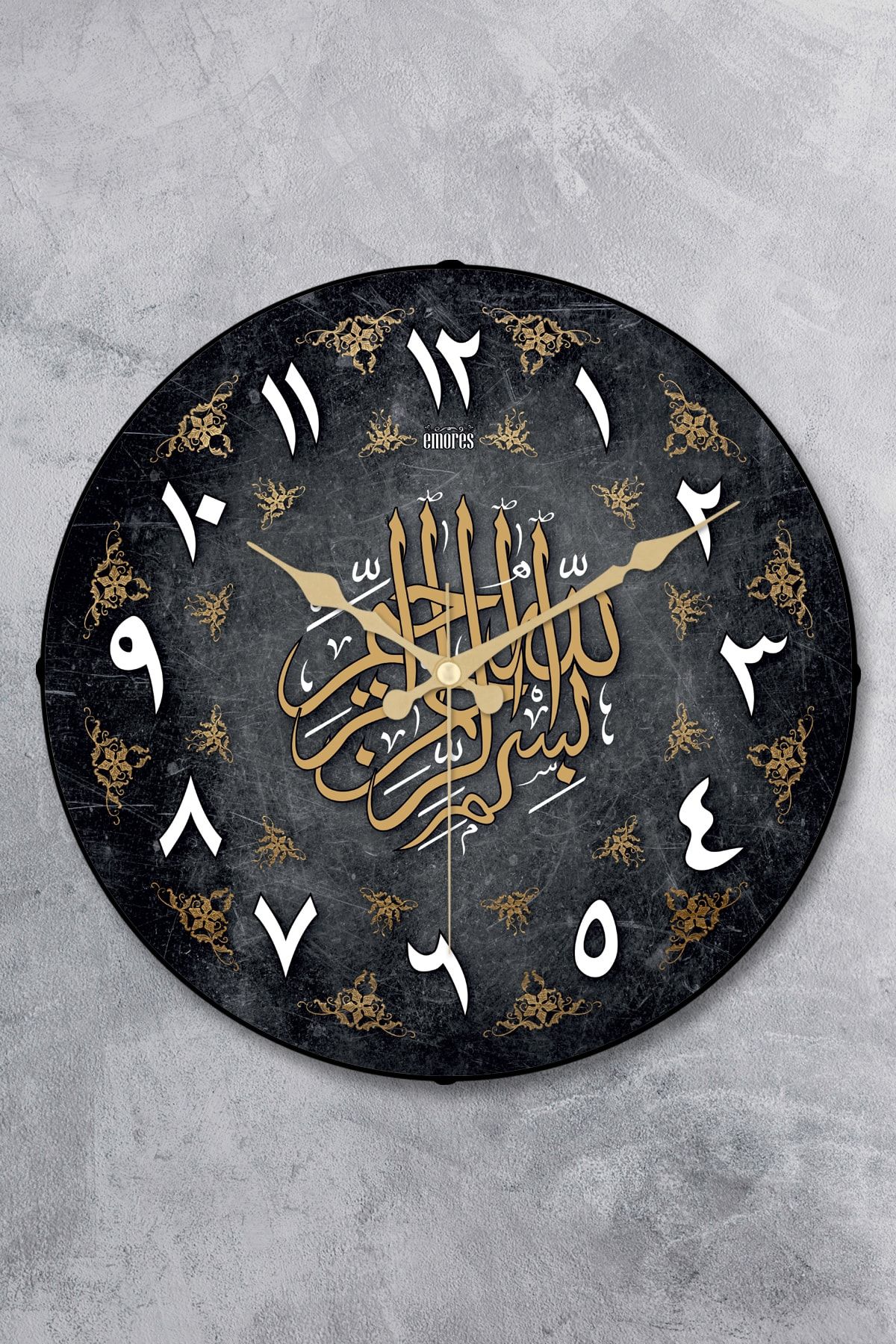 EMORES 36 Cm Gerçek Bombe Cam Akar Saniye Sessiz Mekanizma Dekoratif Ramazan Ramadan Ayetli Duvar Saati