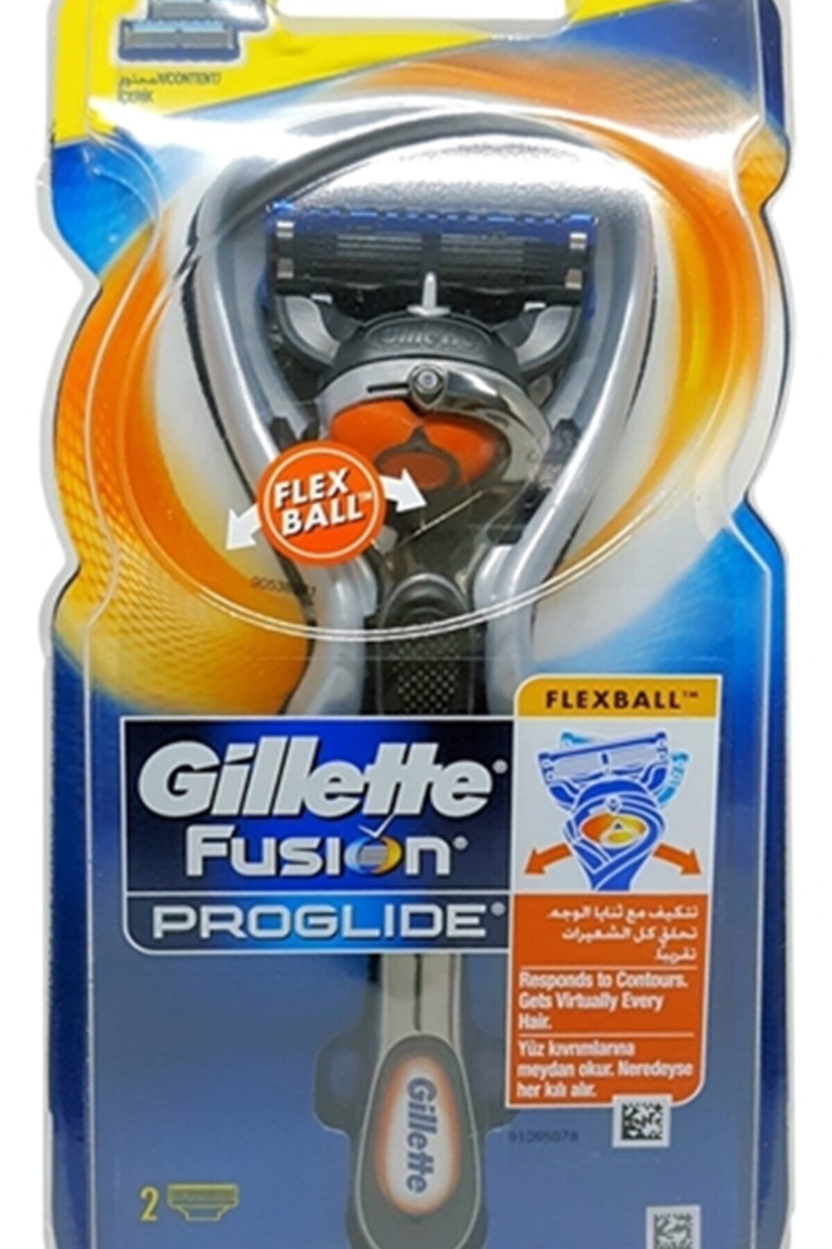 Gillette Fusion Proglide Flexball 2up Tıraş Makinesi