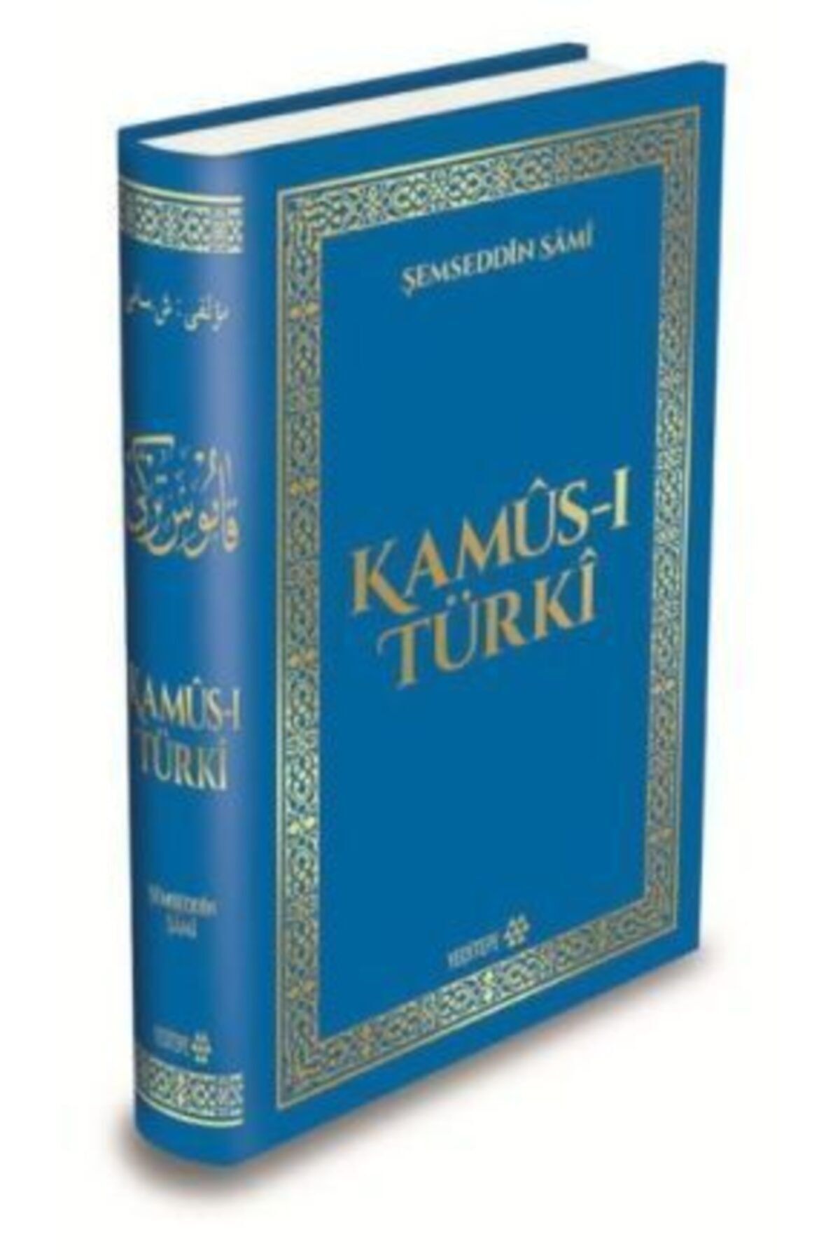 Yeditepe Yayınevi Kamus-ı Türki