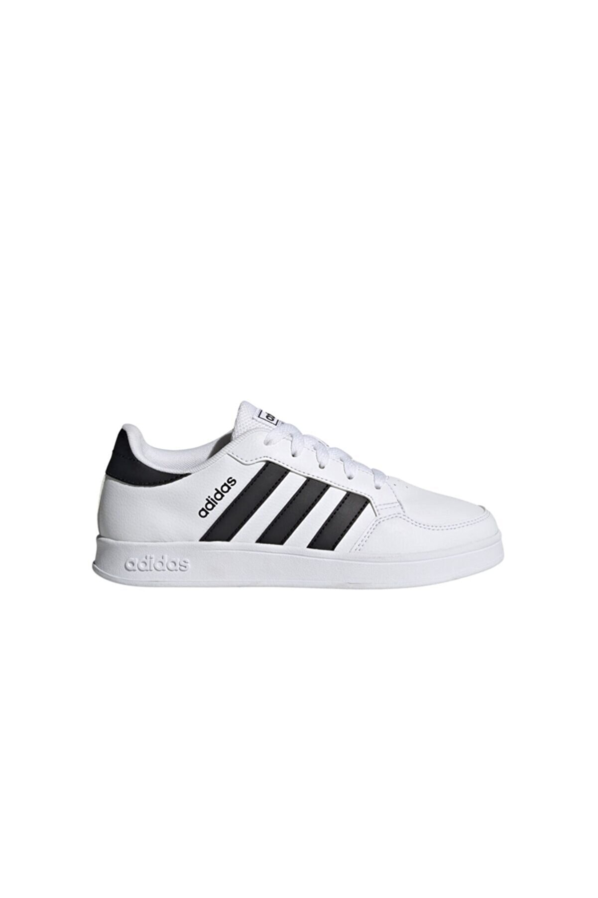 adidas Breaknet Genç Tenis Ayakkabısı Fy9506 Beyaz