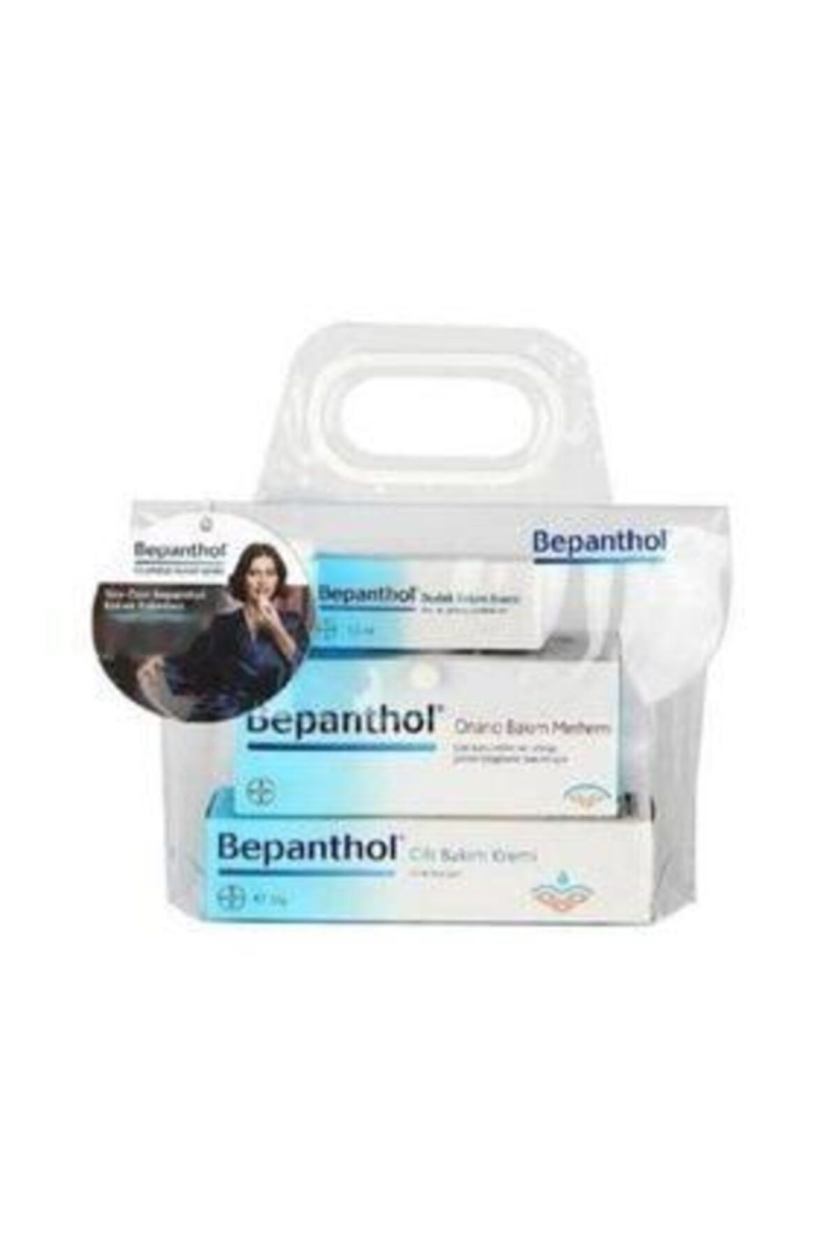 Bepanthol 3'lü Cılt Bakım Avantaj Paket I(Cilt Bakım + Onarıcı Bakım +Dudak Bakım)