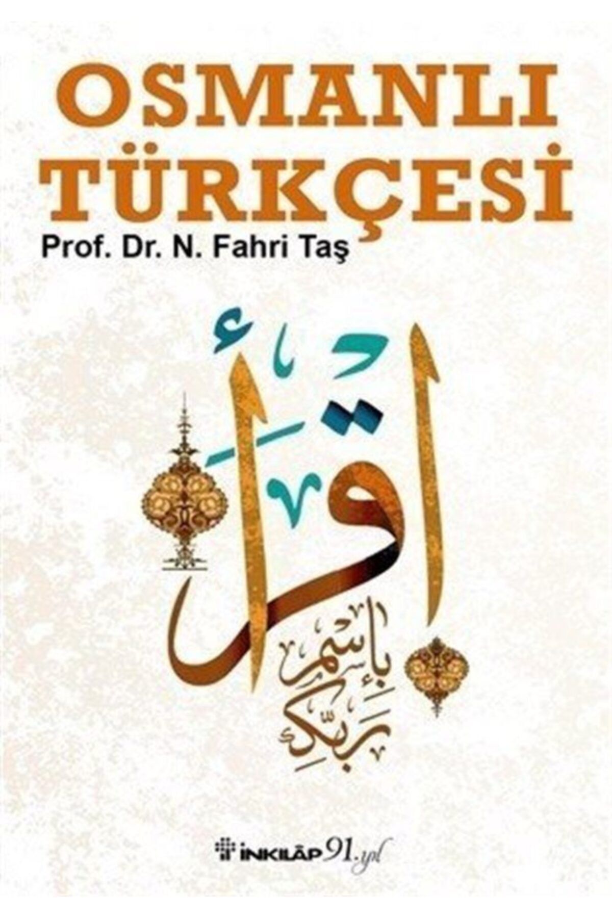 İnkılap Kitabevi Osmanlı Türkçesi