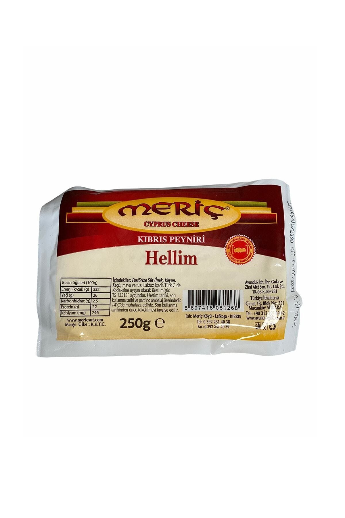 bidolukahvaltı Meriç Hellim Peyniri 250 Gr.