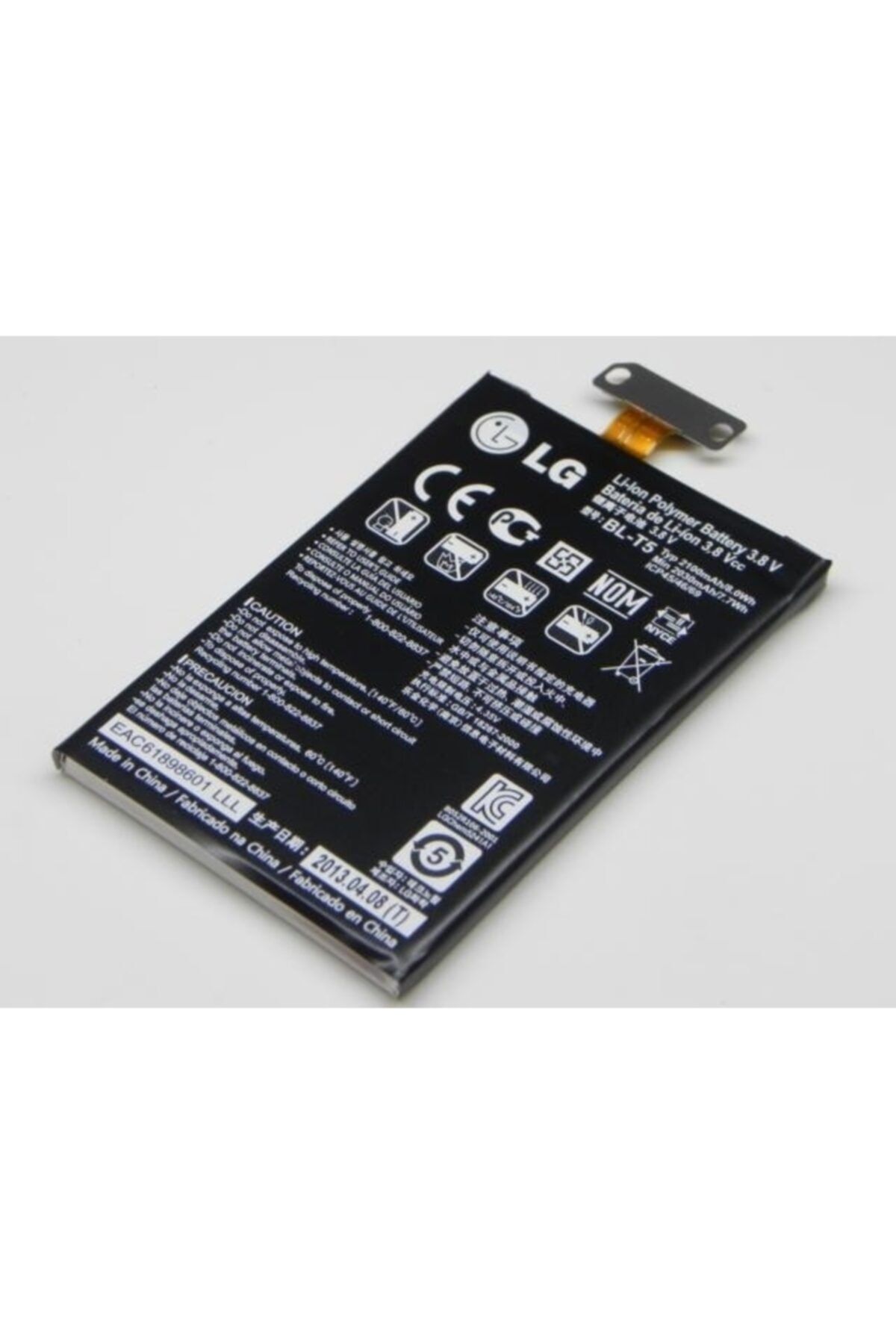 LG Optimus G (bl-t5) E975 Batarya Pil