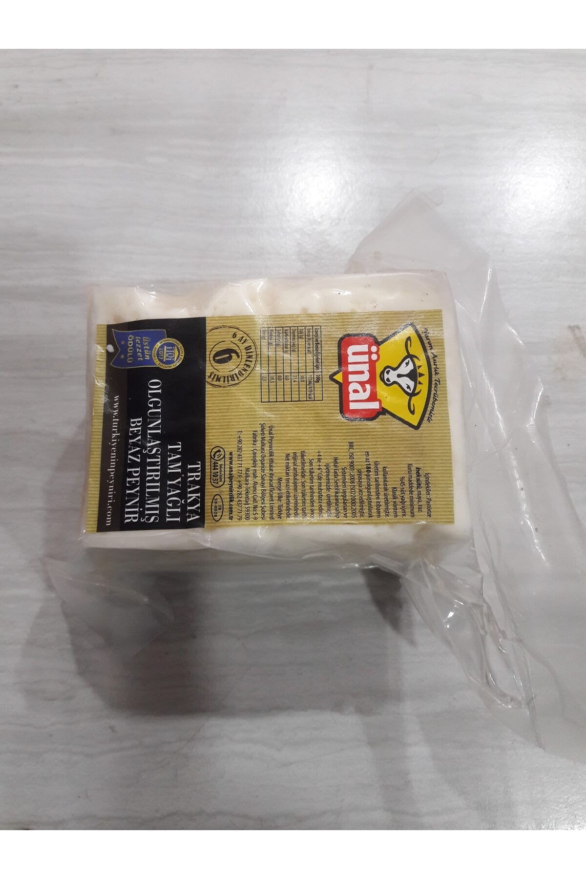 Aslan Kuruyemiş Orta Sert Beyaz Peynir 450-550 Gr