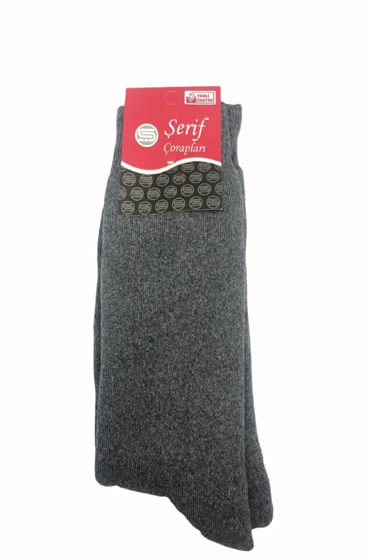 Şerif Serif Havlu Soket Çorap