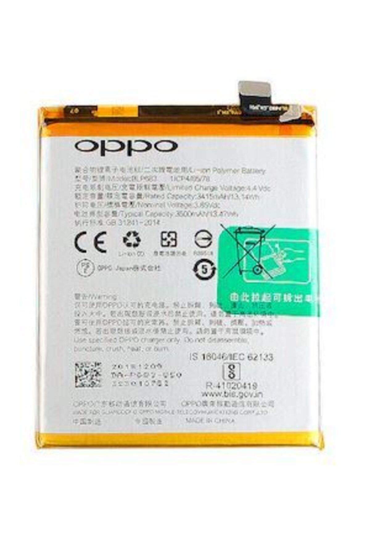 Oppo A7 / A7x / F9 Pro (blp683) Batarya Pil