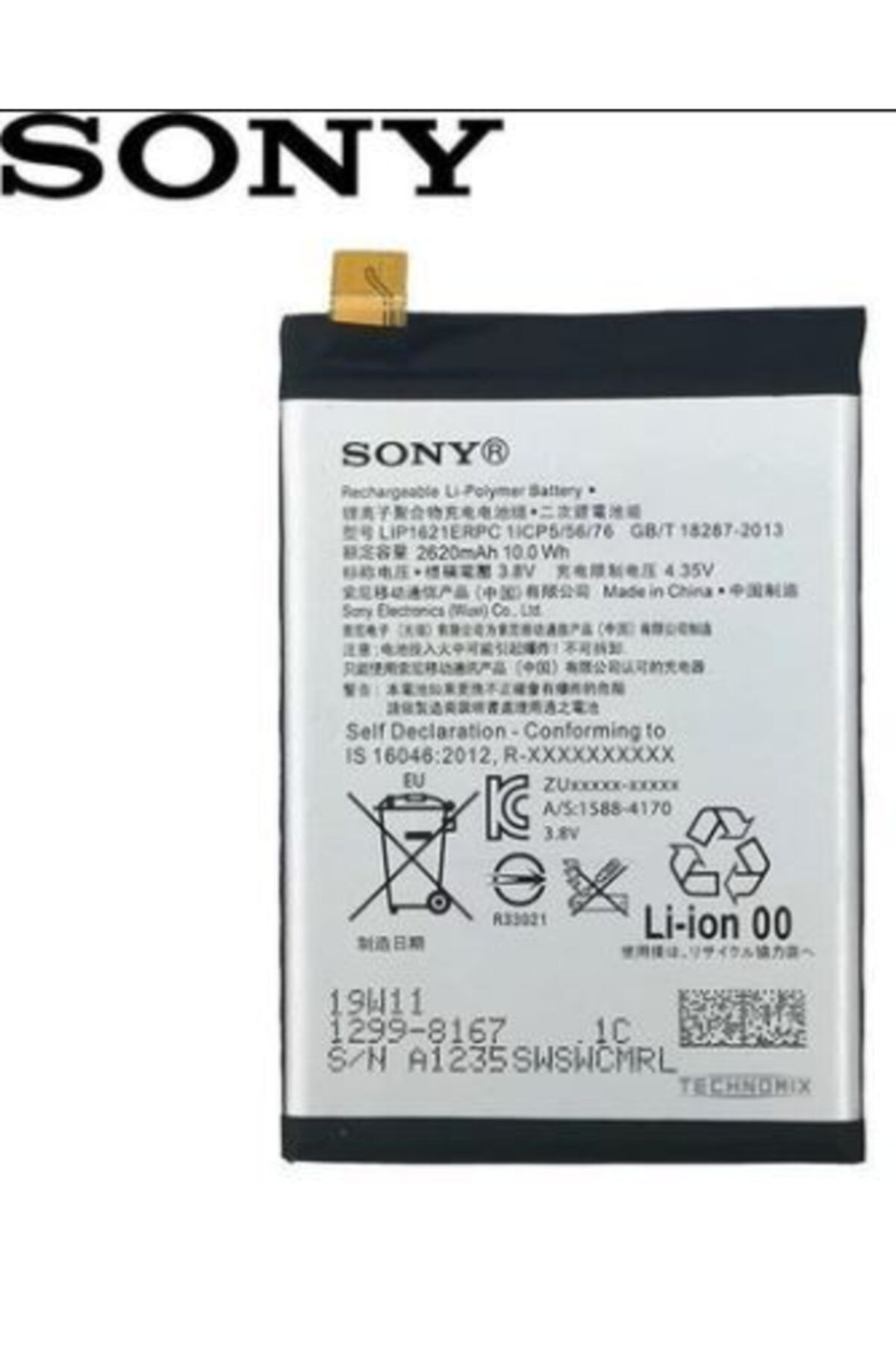 Sony Xperia L1 (g3311) Batarya Pil Lıp1621erpc