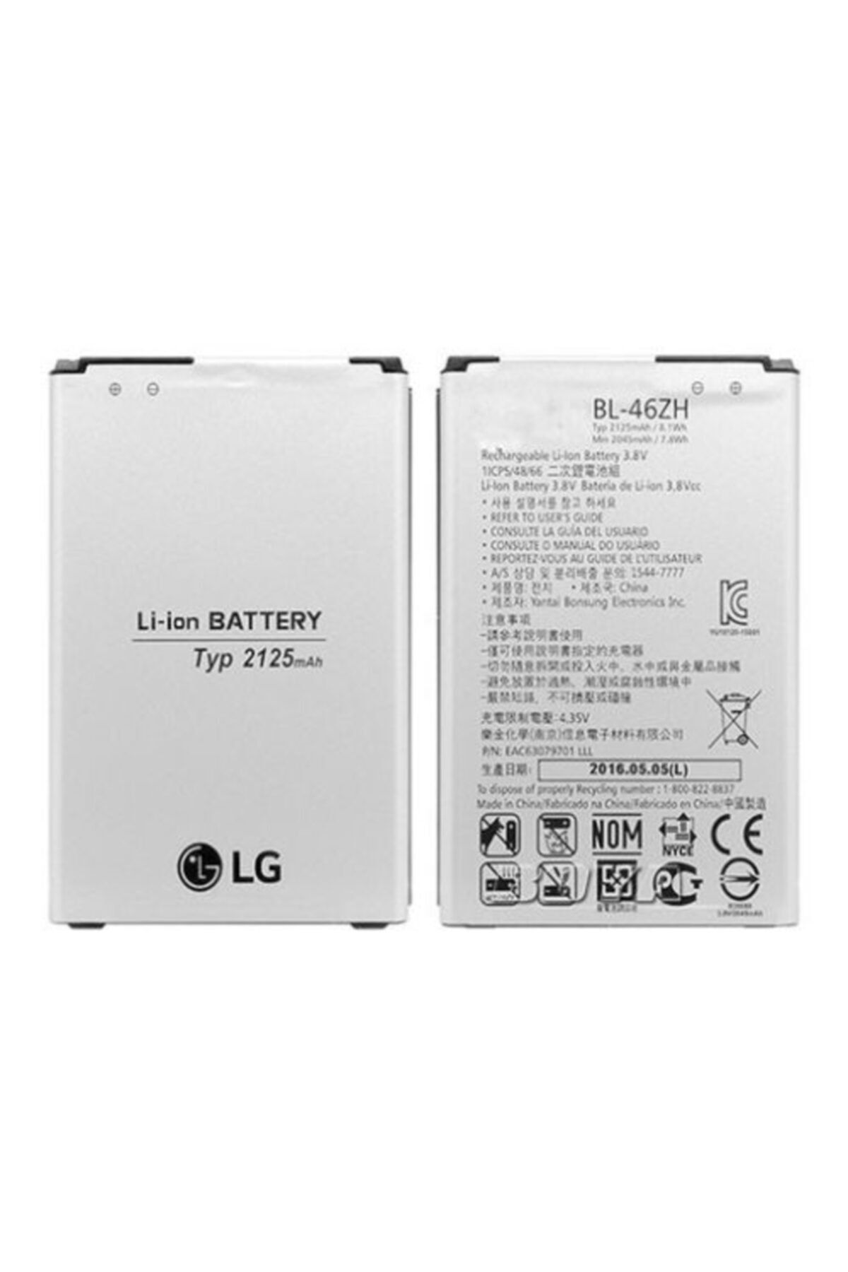 LG K8 Batarya Pil Bl-46zh