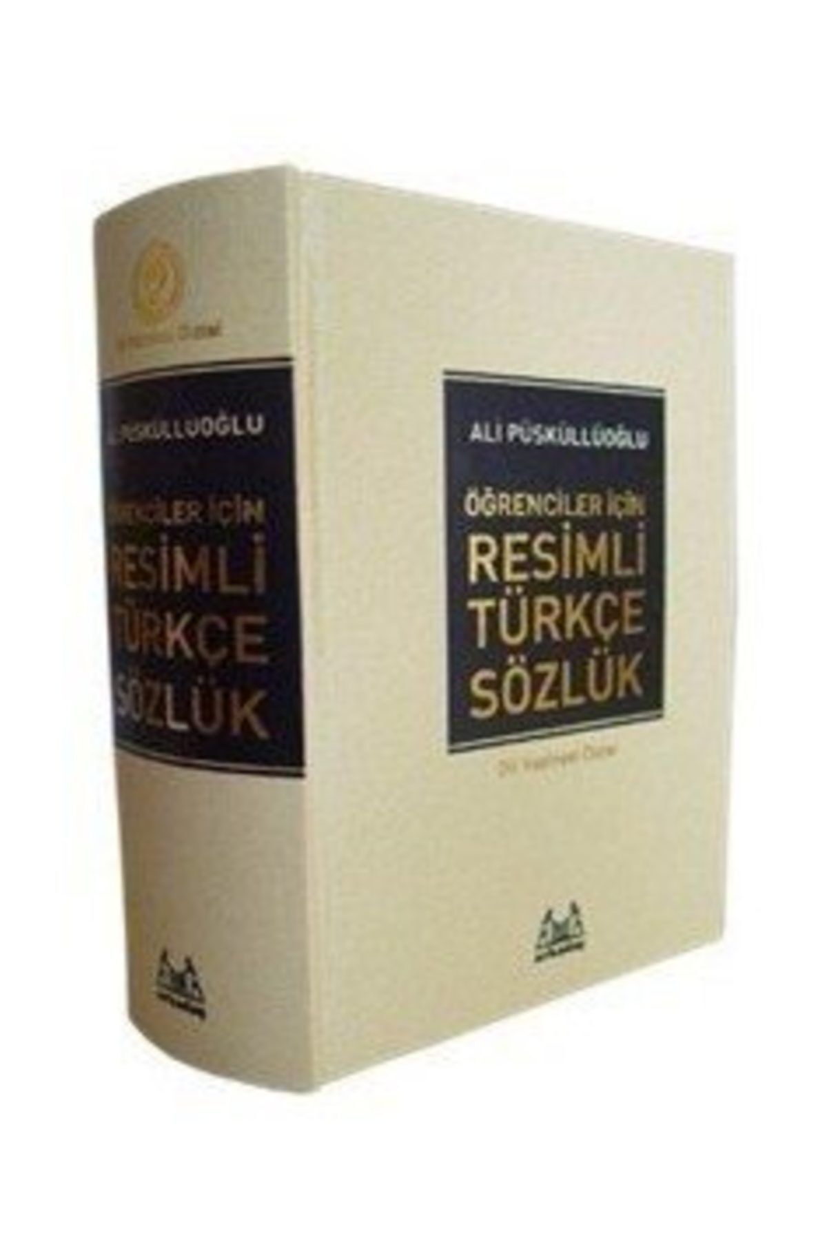 Arkadaş Yayıncılık Öğrenciler İçin Resimli Türkçe Sözlük - Ali Püsküllüoğlu 9789755097237
