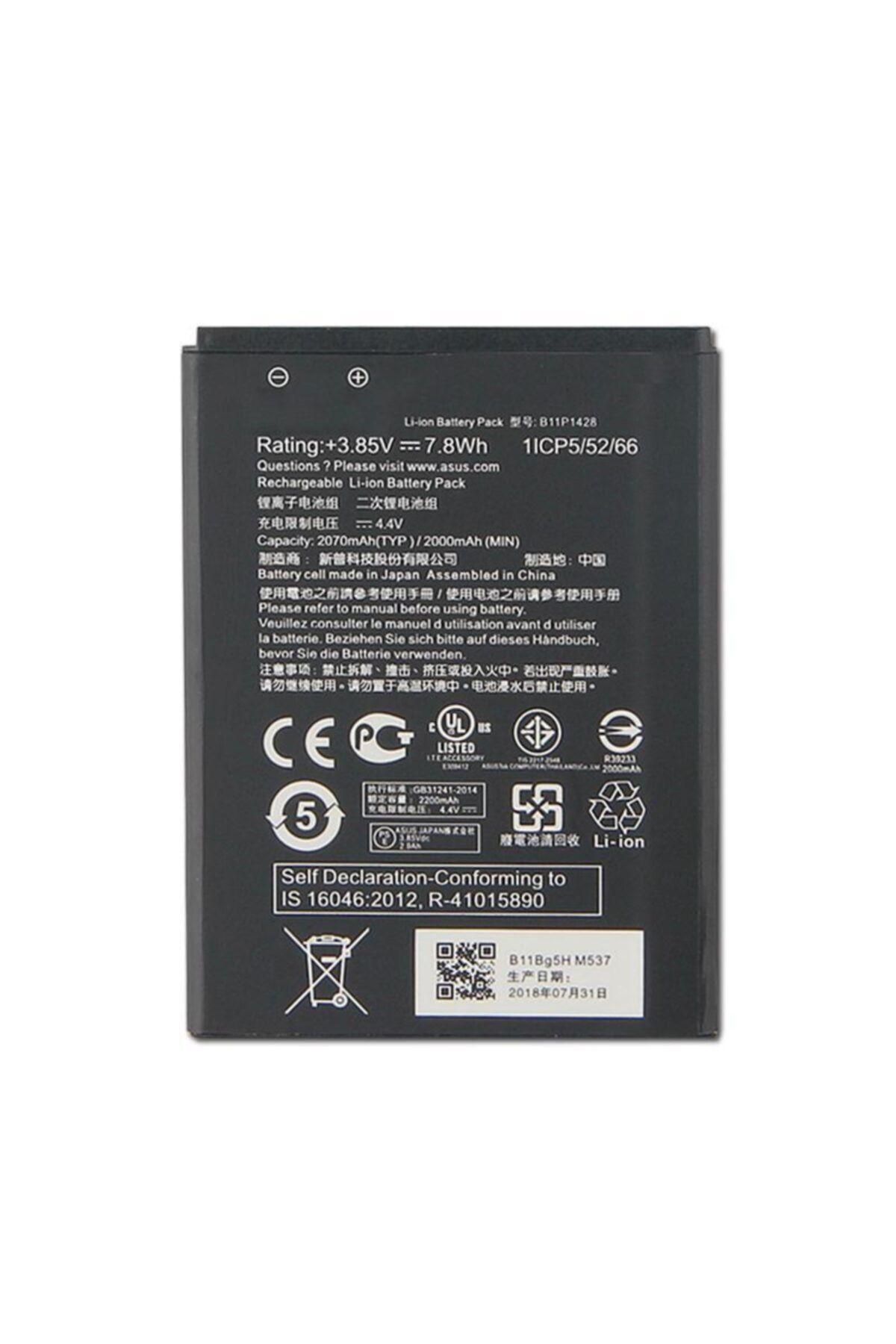 ASUS Zenfone Go Batarya Pil Zb450kl C11p1428