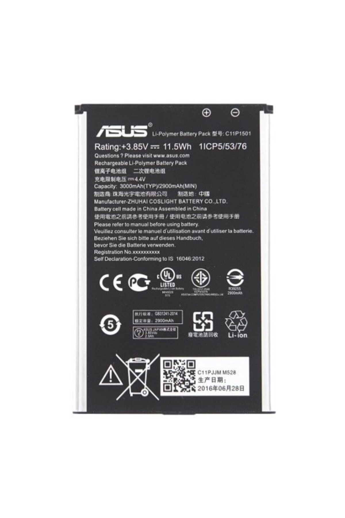 ASUS Zenfone 2 Laser 6.0 Batarya Ze601kl Batarya Pil | C11p1501