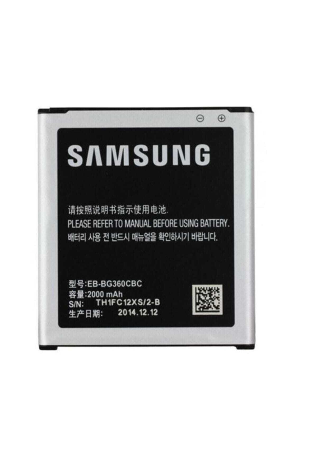 Samsung Galaxy J2 Batarya