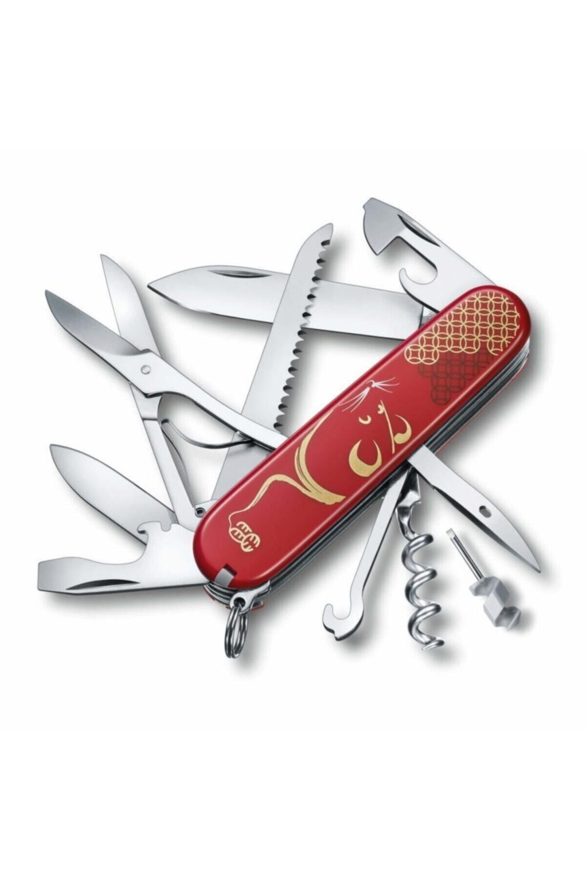 VICTORINOX 1.3714.e9 Huntsman "year Of The Rat" 2020 Limitli Üretim Çakı