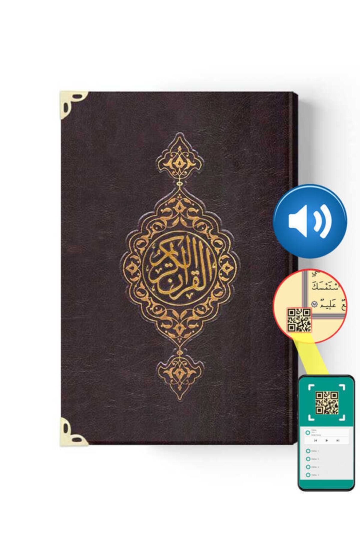 Hayrat Neşriyat Orta Boy Suni Deri Kur'an-ı Kerim (2 Renkli, Özel, Mühürlü)