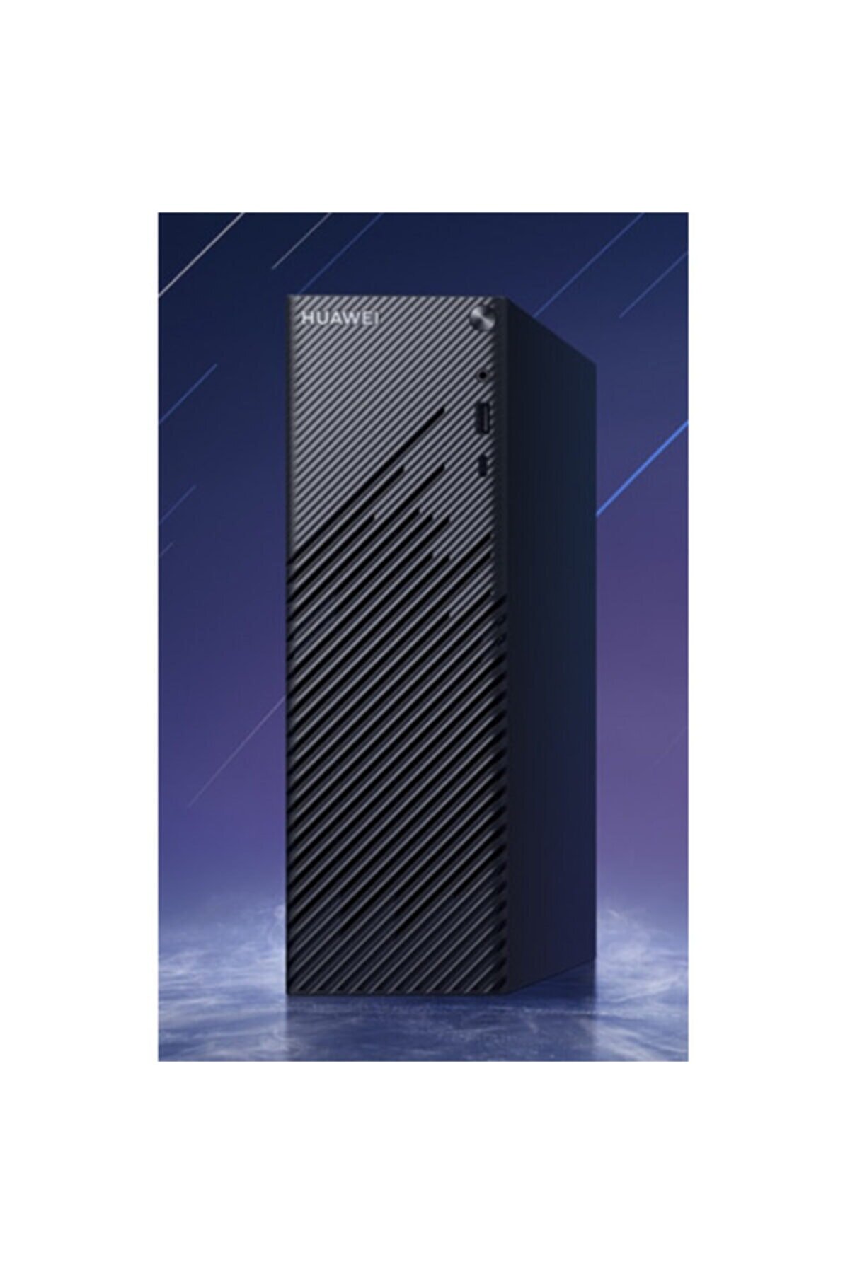 Huawei Huaweı Matestations Amd Ryzen 5 4600g, 8gb Ram, 256gb Ssd