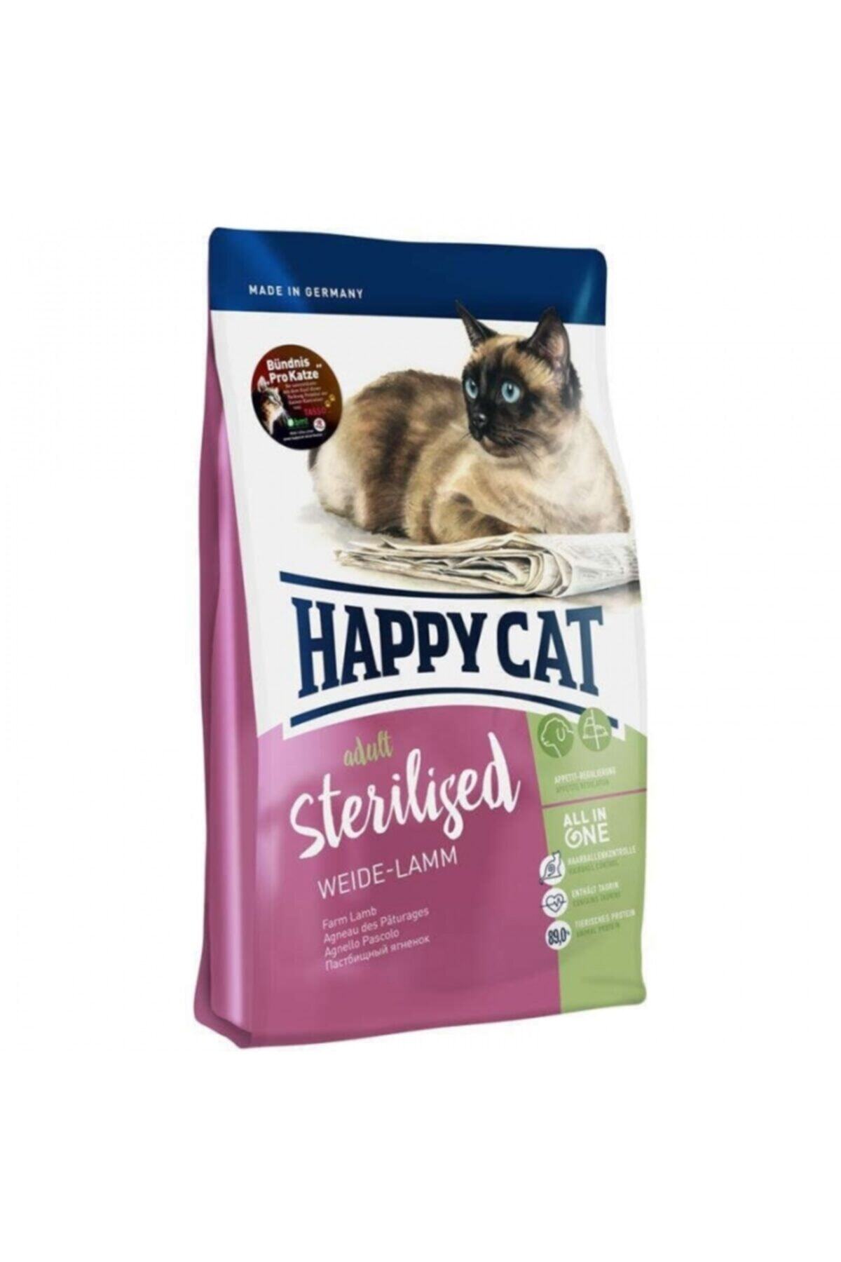 Корма Хэппи Кэт Купить В Москве