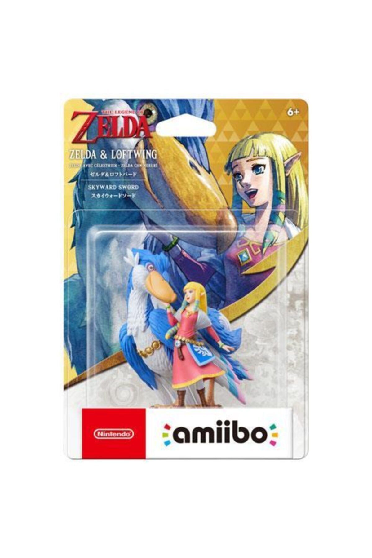 Nintendo Amiibo Zelda Skyward Sword Hd Zelda And Loftwing Figürü