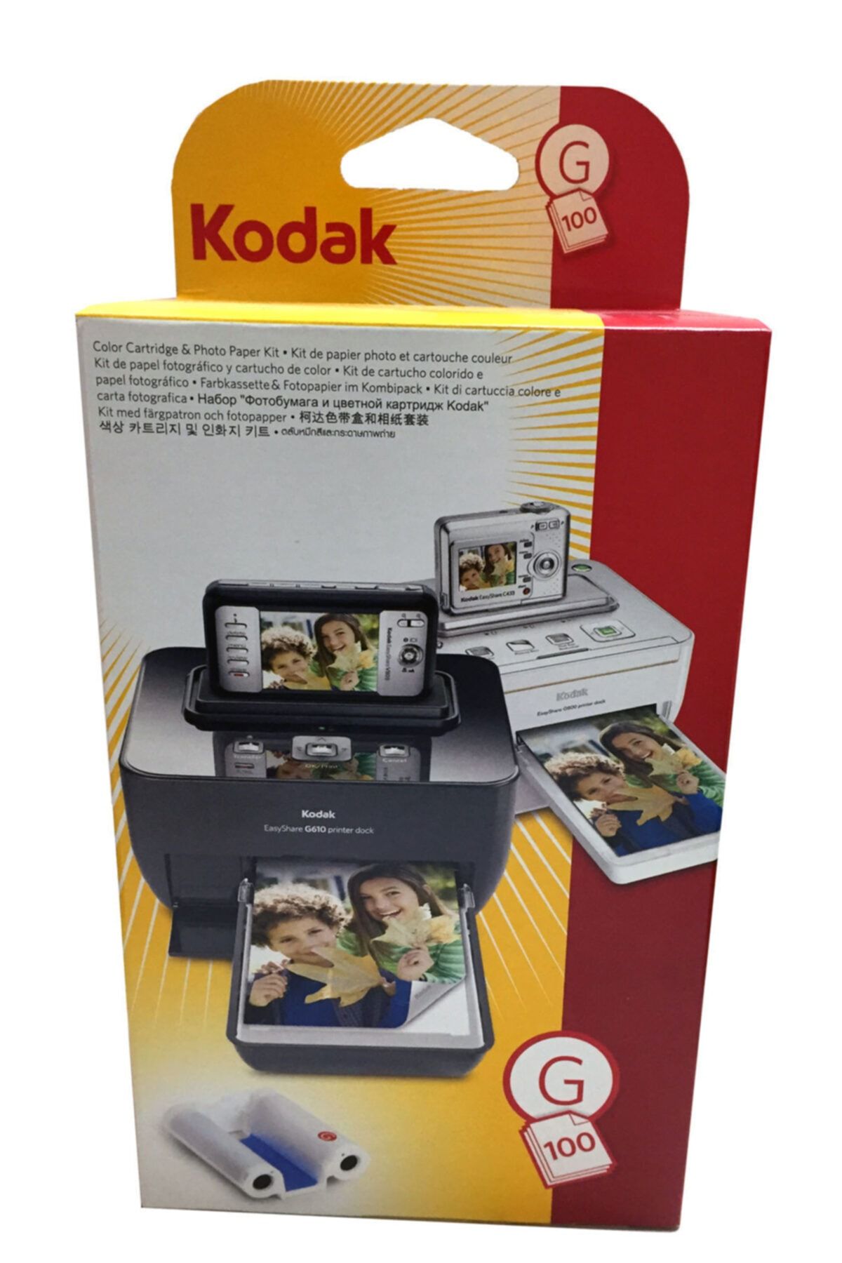 Kodak Easyshare G600 Printer Dock Için 100'lük 10x15cm Fotoğraf Kağıdı Ve Ribbonu