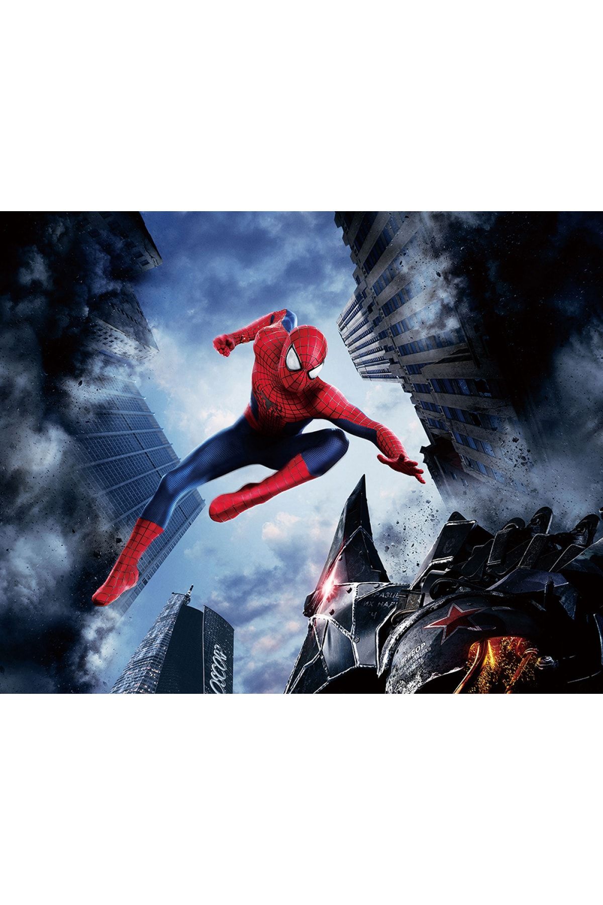 OrhunStore Spiderman 3d Poster 3 Boyutlu Tek Parça Duvar Kağıdı