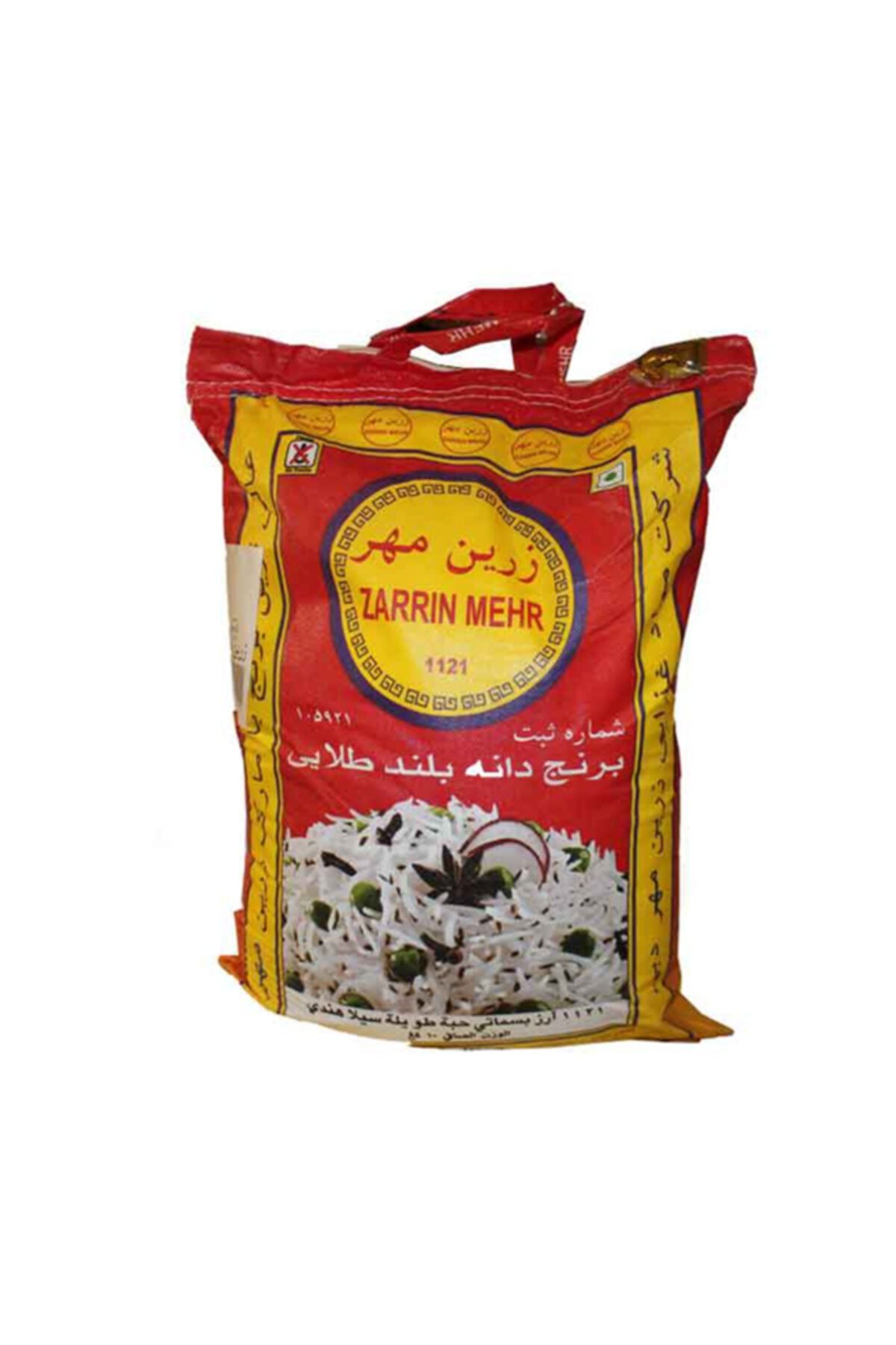 Zarrin Mehr 1121 Basmati Safran Aromalı Hint-iran Pirinç 10kg Zarrin 10 Kg
