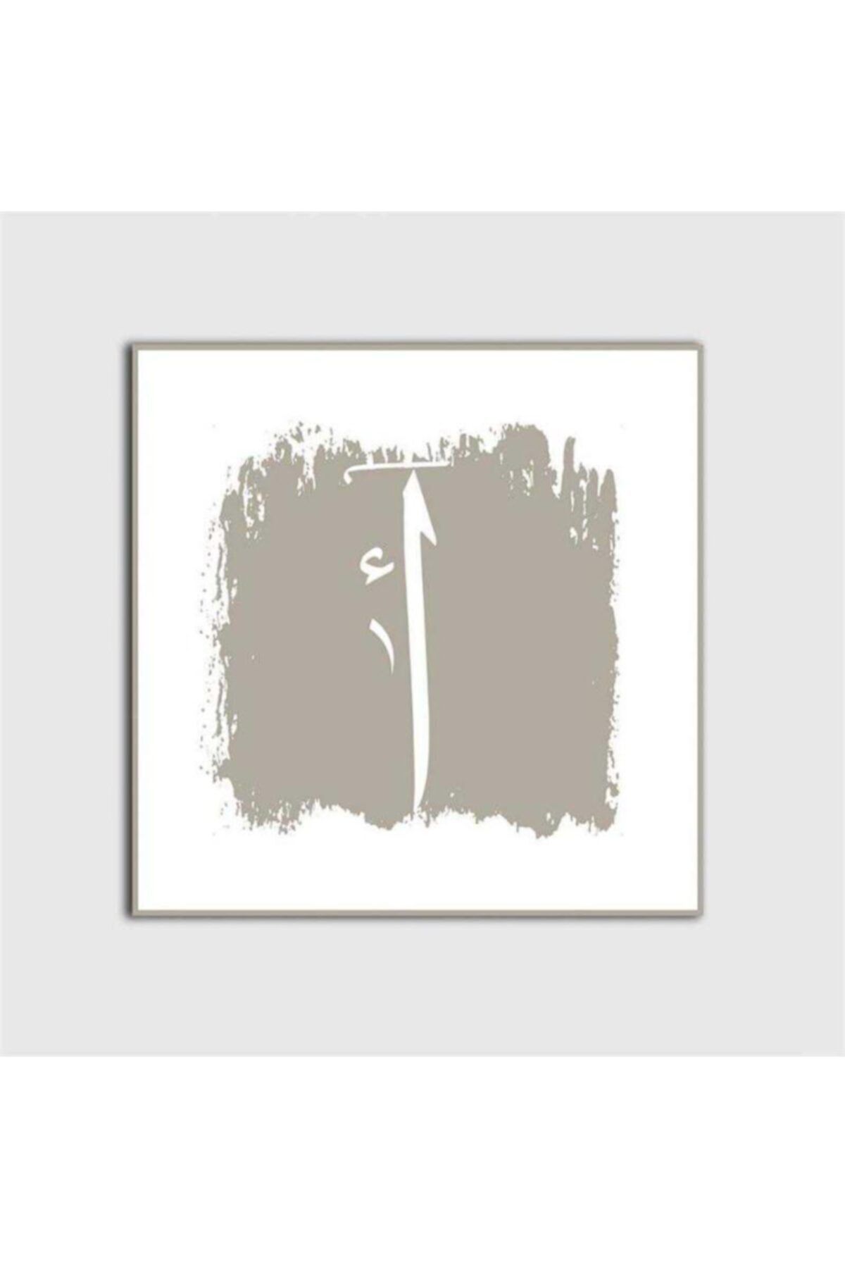 Genel Markalar Elif Harfli Gri Modern Tablo - 107558 - 60x60 Cm