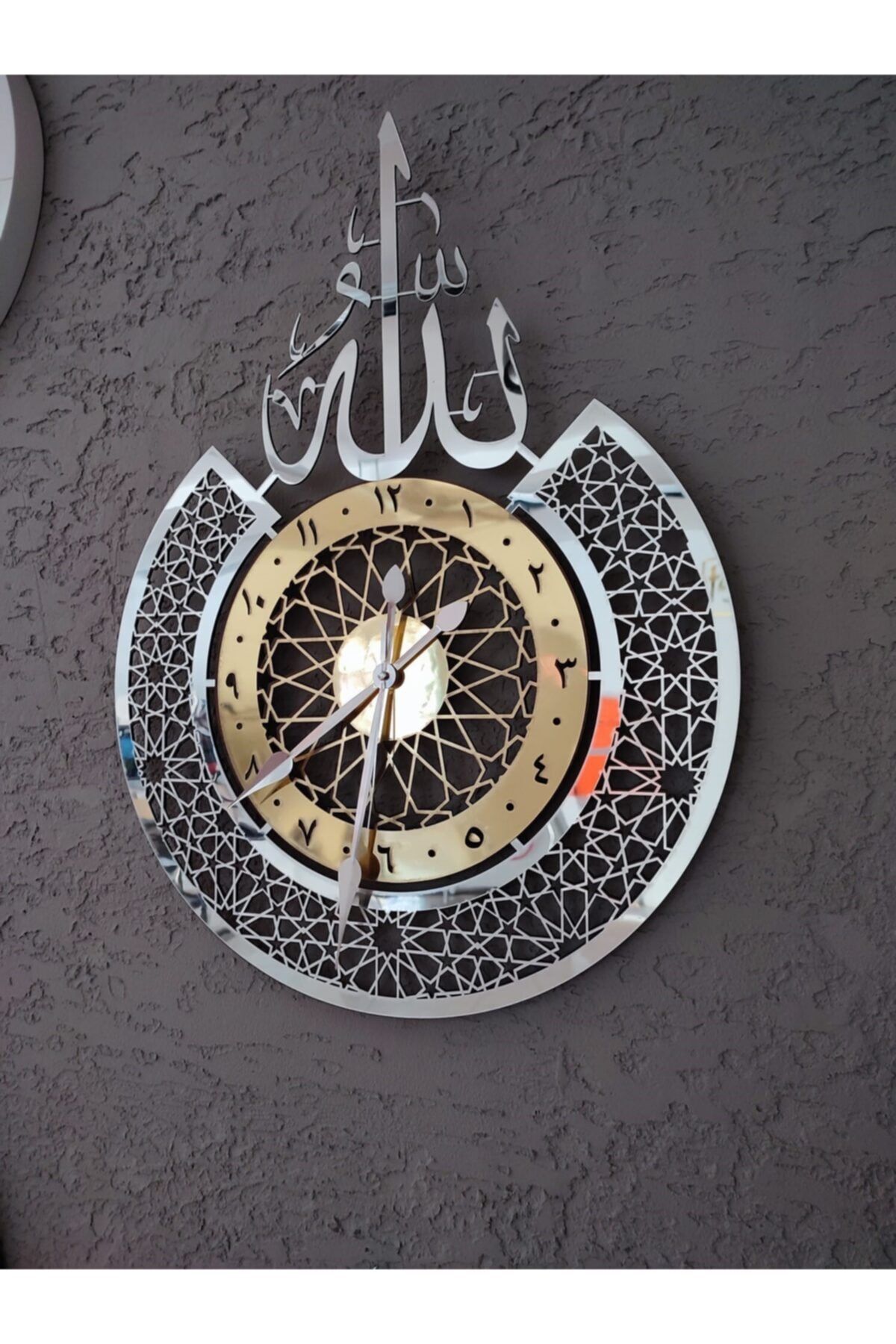 Özel Hediyecim Arapça Tasarımlı Dekoratif Pleksi Saat