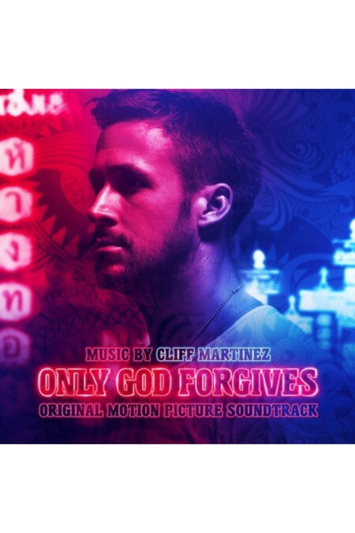Milan Cd - Original Soundtrack By Cliff Martinez - Only God Forgives