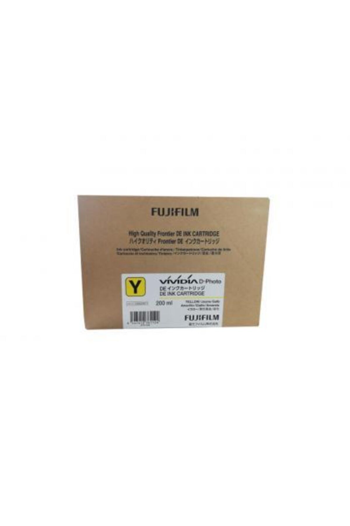 Fujifilm Fuji De100 Yellow Inkjet Mürekkep