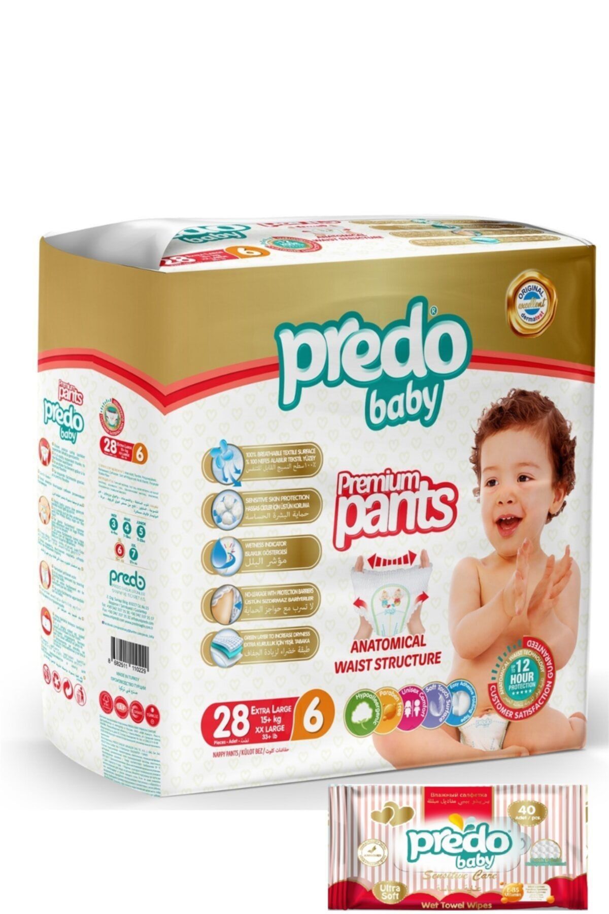 PREDO Premium Pants Külot Bezi 6 Numara 28 Adet + Islak Mendil 40'lı