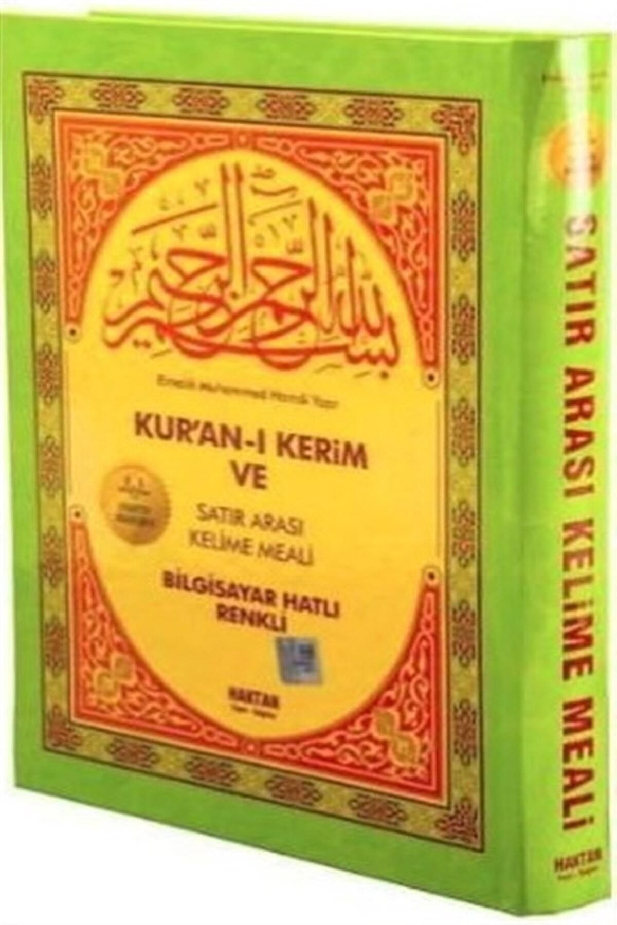 Haktan Yayın Dağıtım Kur’an-ı Kerim ve Satır Arası Kelime Meali (Cami Boy)